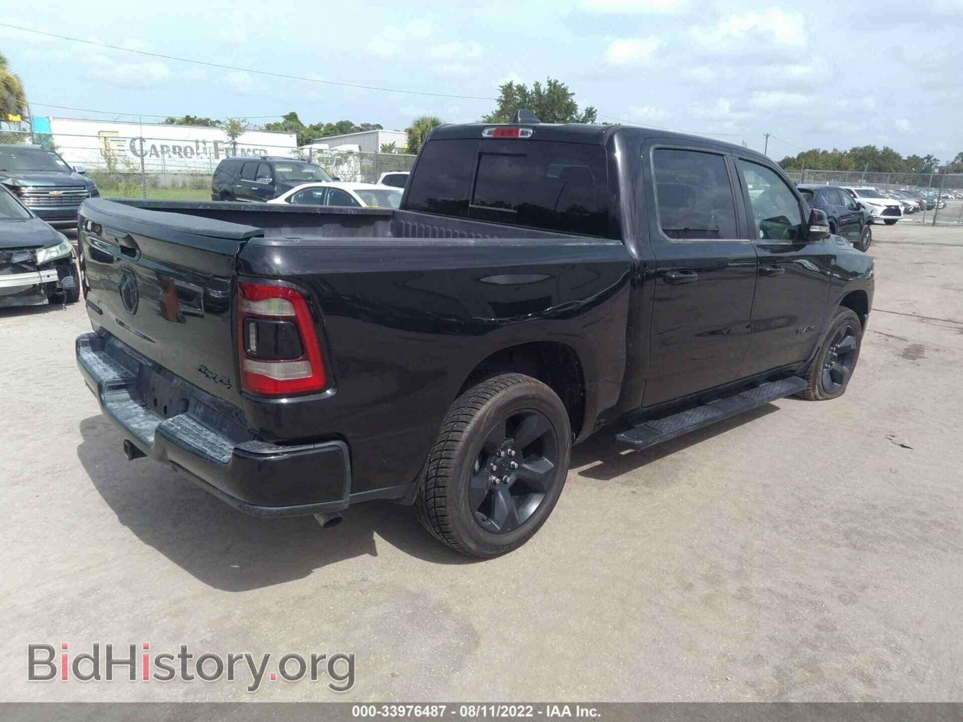 2019 RAM 1500 - VIN: 1C6RRFFG8KN862626 - Фото 4