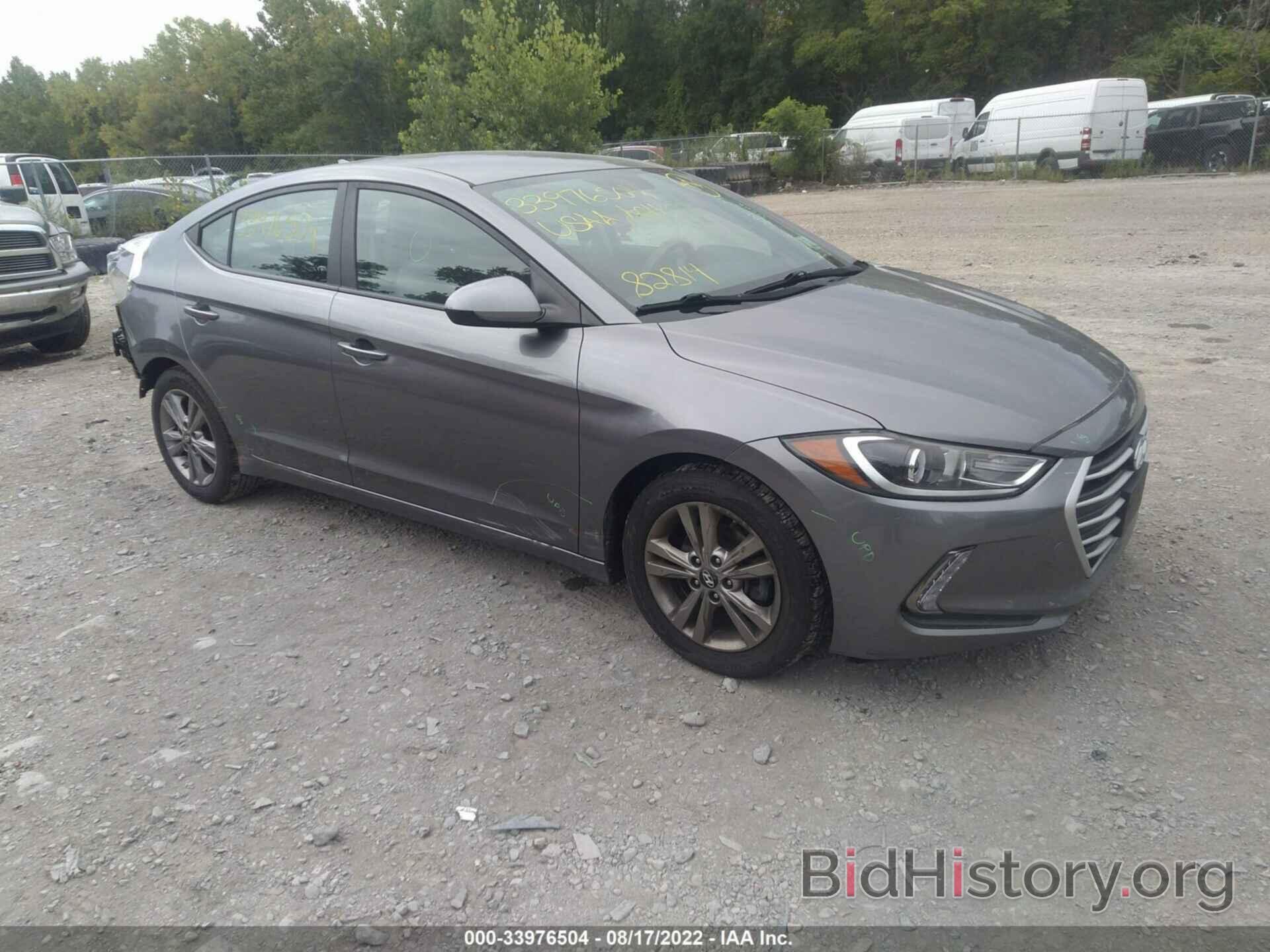 Photo KMHD84LF2HU164402 - HYUNDAI ELANTRA 2017