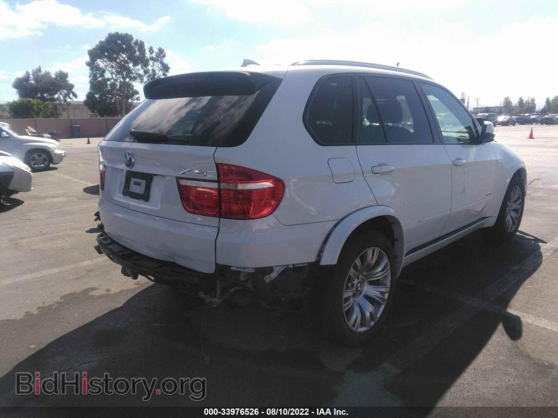 2010 BMW X5 - VIN: 5UXFE4C50AL384595 - Фото 4