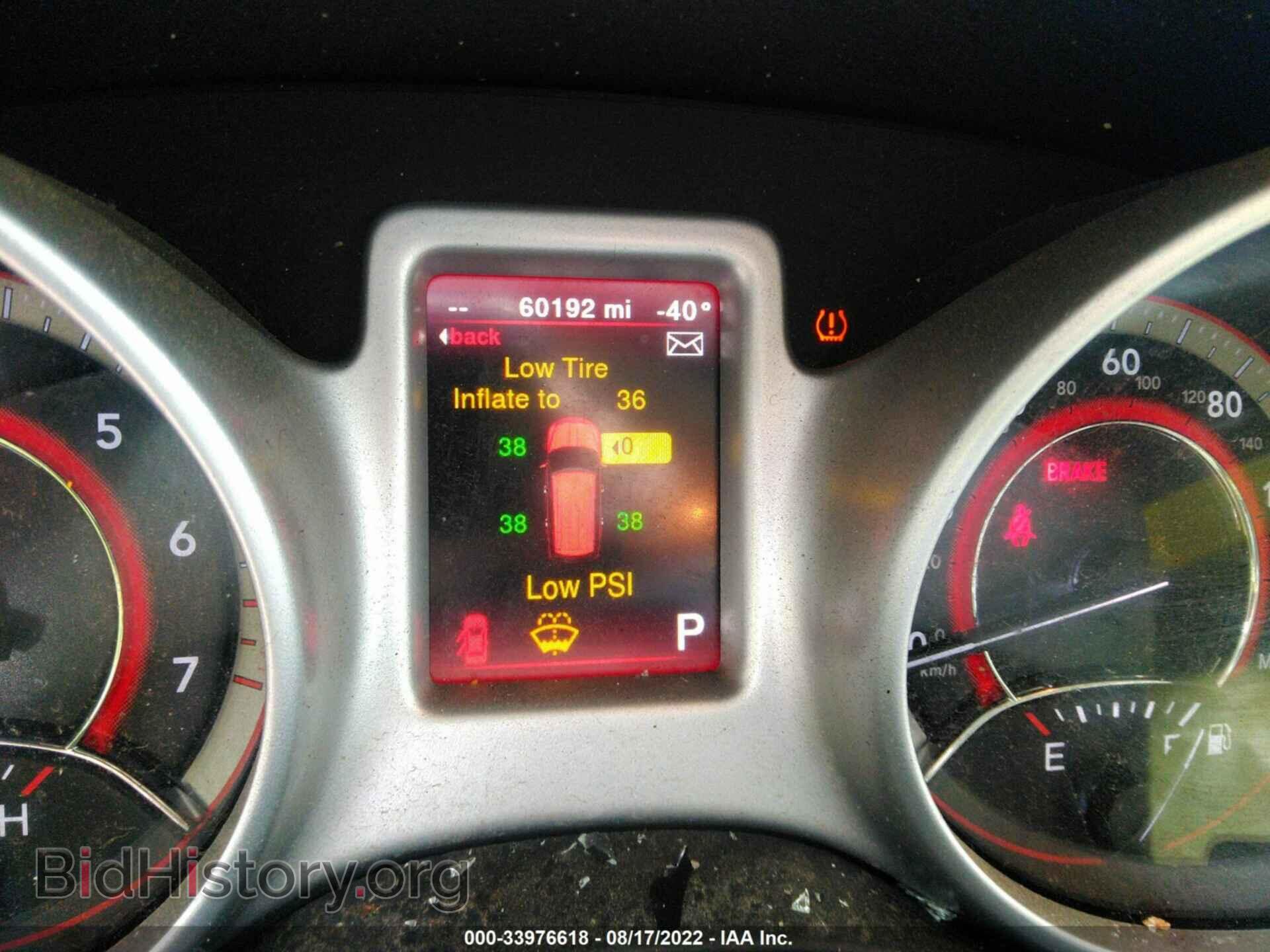 2017 DODGE JOURNEY - VIN: 3C4PDCAB3HT691494 - Фото 7