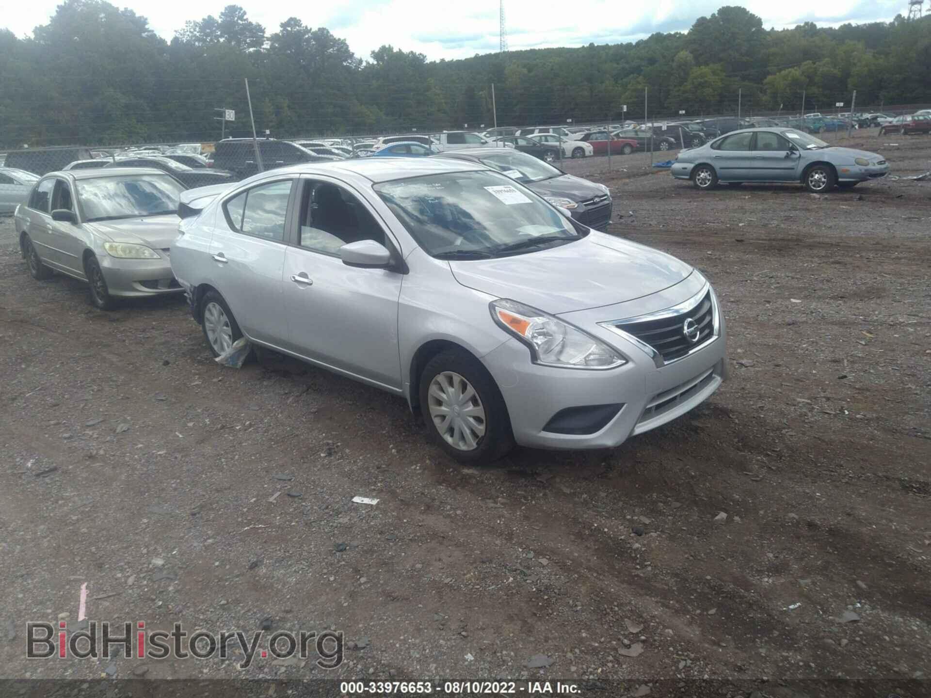 Фотография 3N1CN7AP2GL838565 - NISSAN VERSA 2016