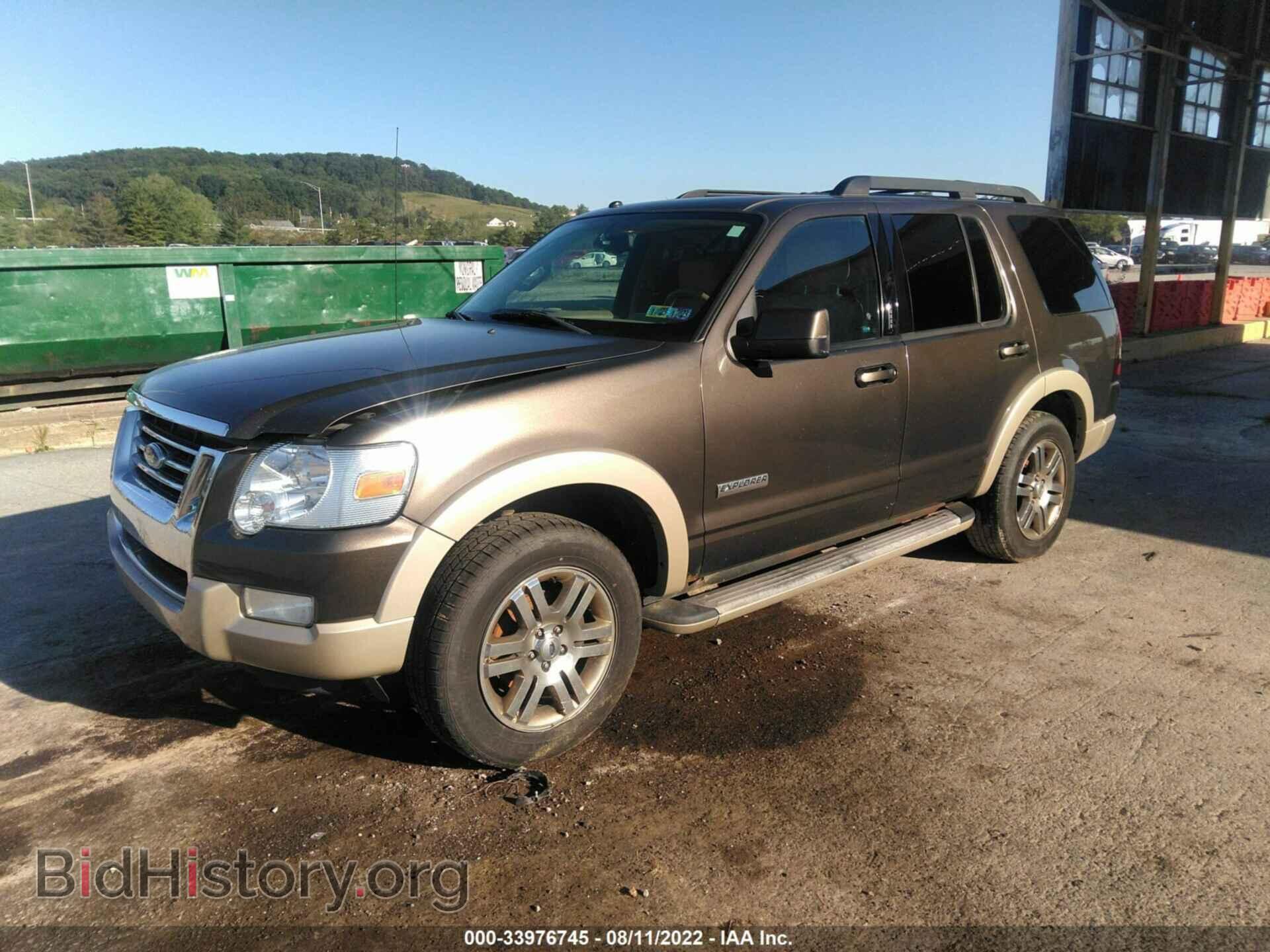 2008 FORD EXPLORER - VIN: 1FMEU74EX8UA33418 - Фото 2