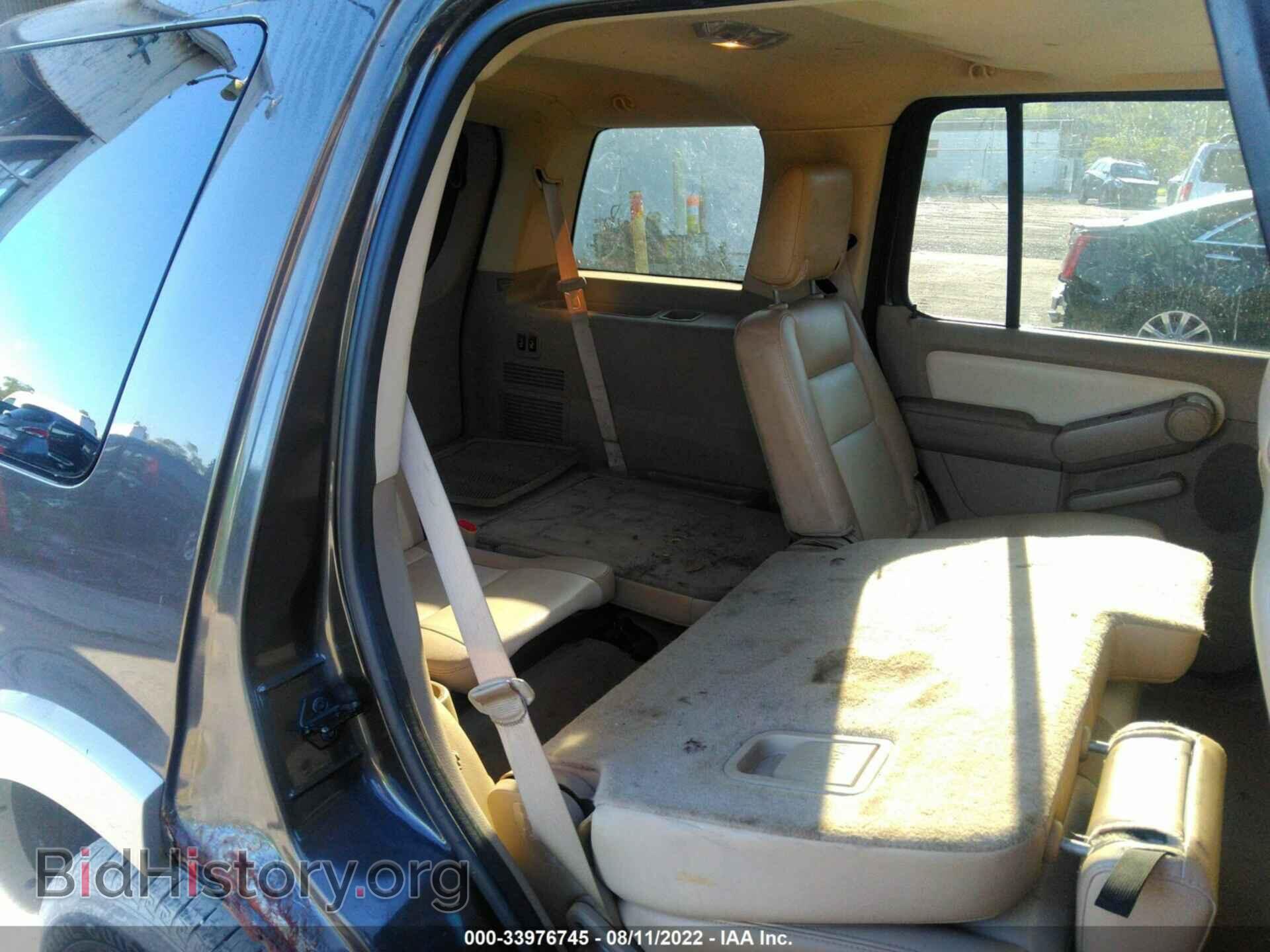 2008 FORD EXPLORER - VIN: 1FMEU74EX8UA33418 - Фото 8