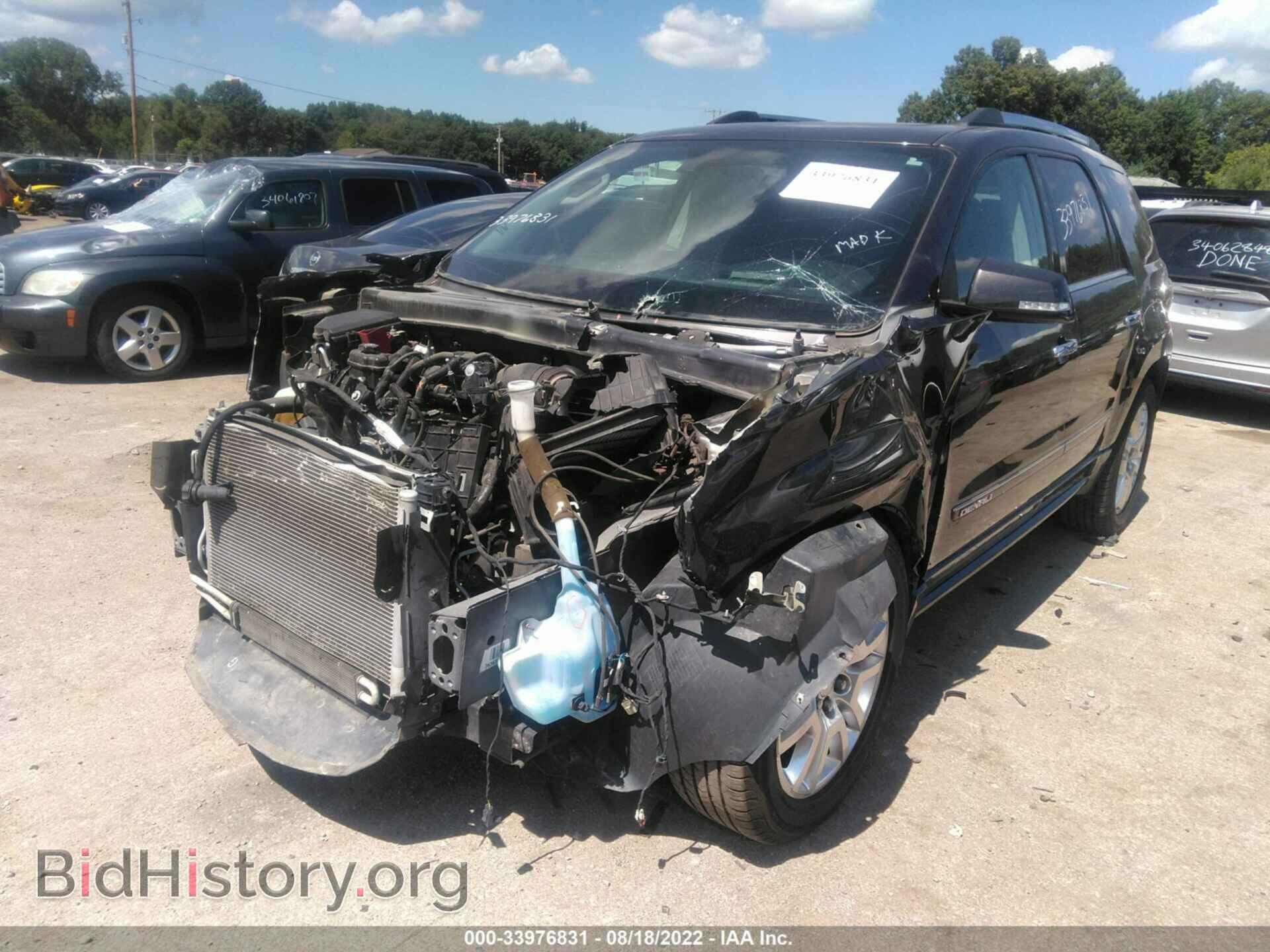 2015 GMC ACADIA - VIN: 1GKKVTKD2FJ263819 - Фото 2