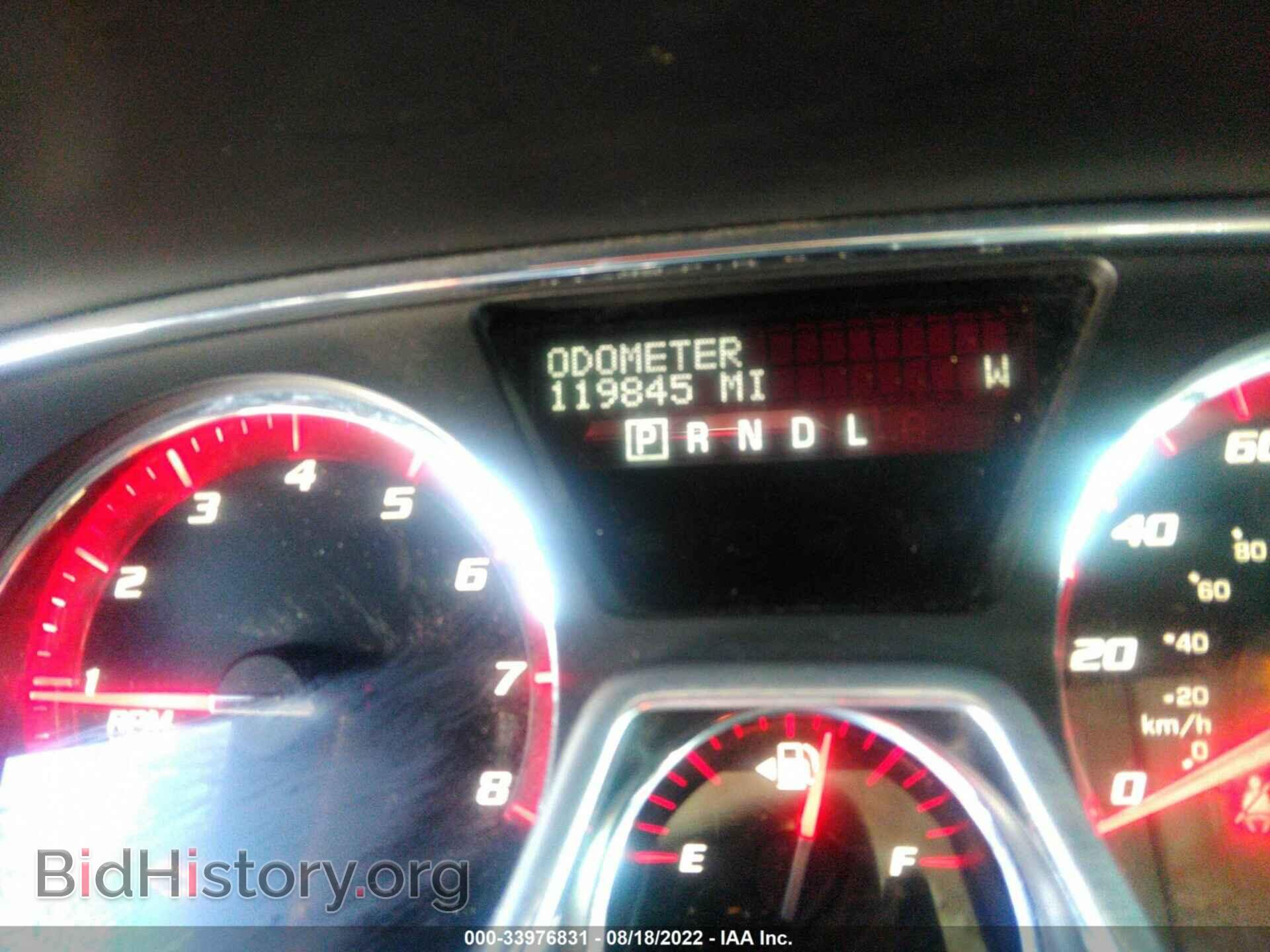 2015 GMC ACADIA - VIN: 1GKKVTKD2FJ263819 - Фото 7