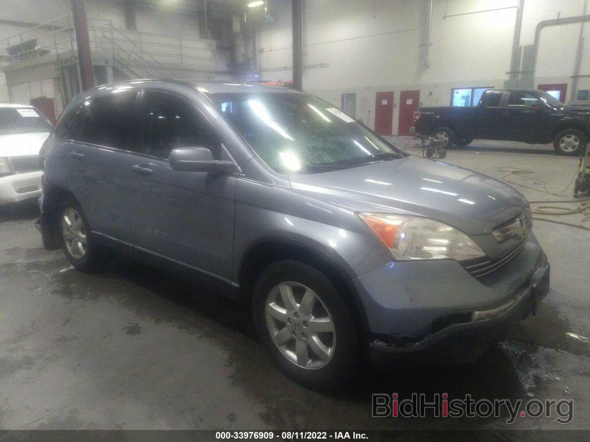 Photo JHLRE48718C030672 - HONDA CR-V 2008