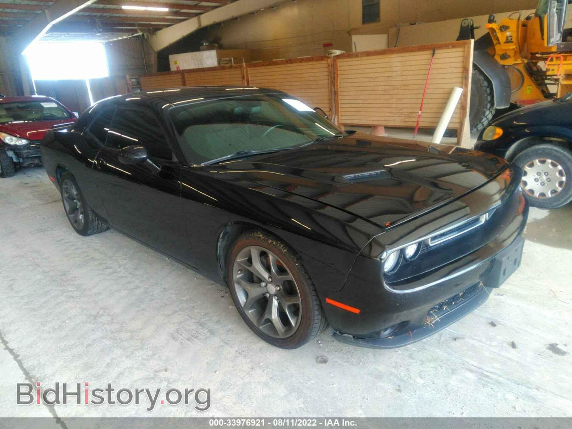 Фотография 2C3CDZAG8GH345420 - DODGE CHALLENGER 2016