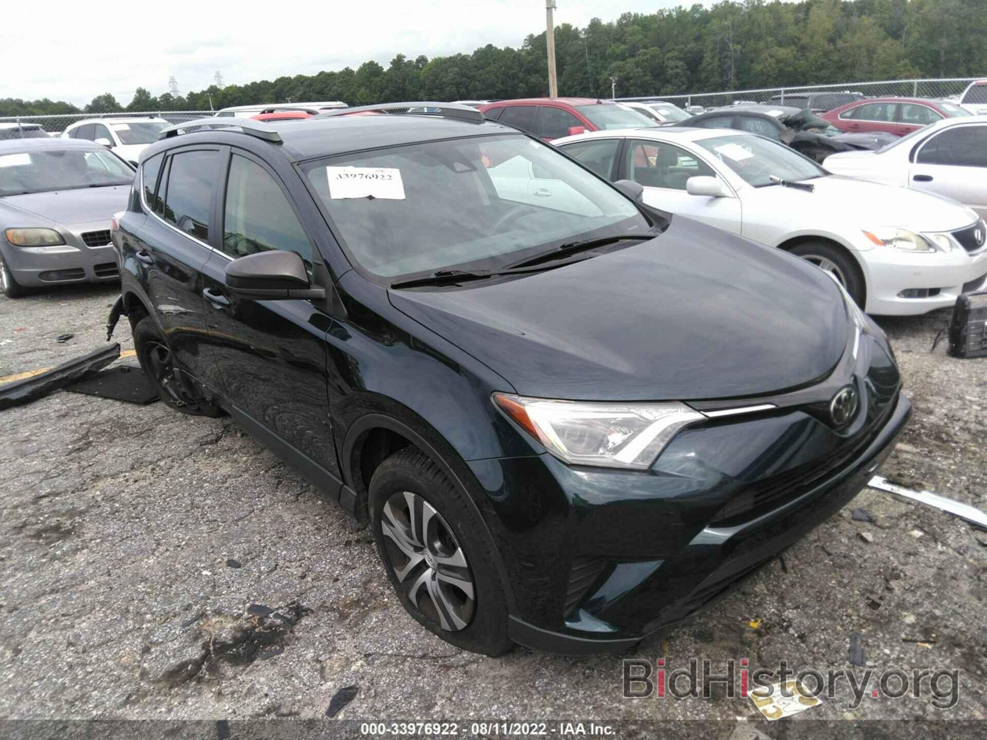 Photo JTMZFREV1JJ734284 - TOYOTA RAV4 2018