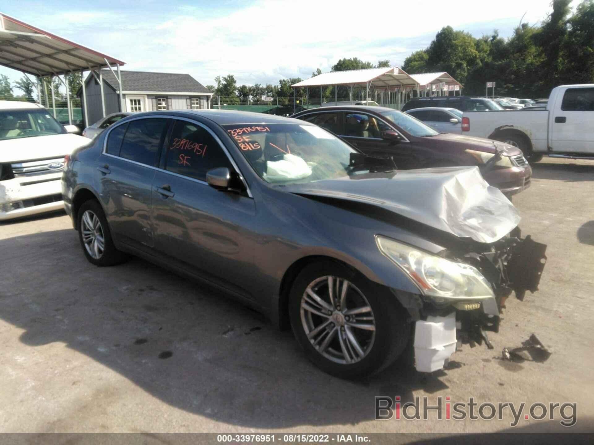 Photo JN1DV6AR9BM653962 - INFINITI G25 SEDAN 2011