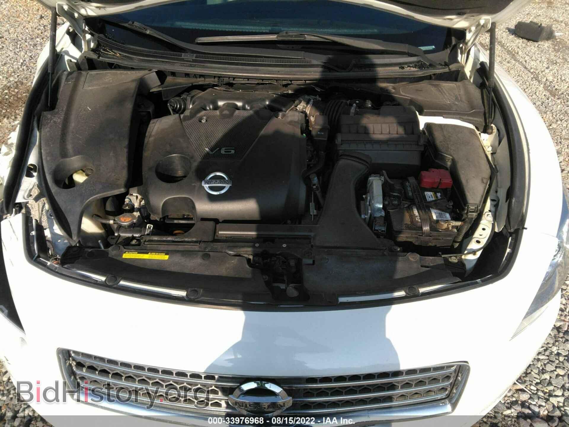 2009 NISSAN MAXIMA - VIN: 1N4AA51E49C856802 - Фото 10