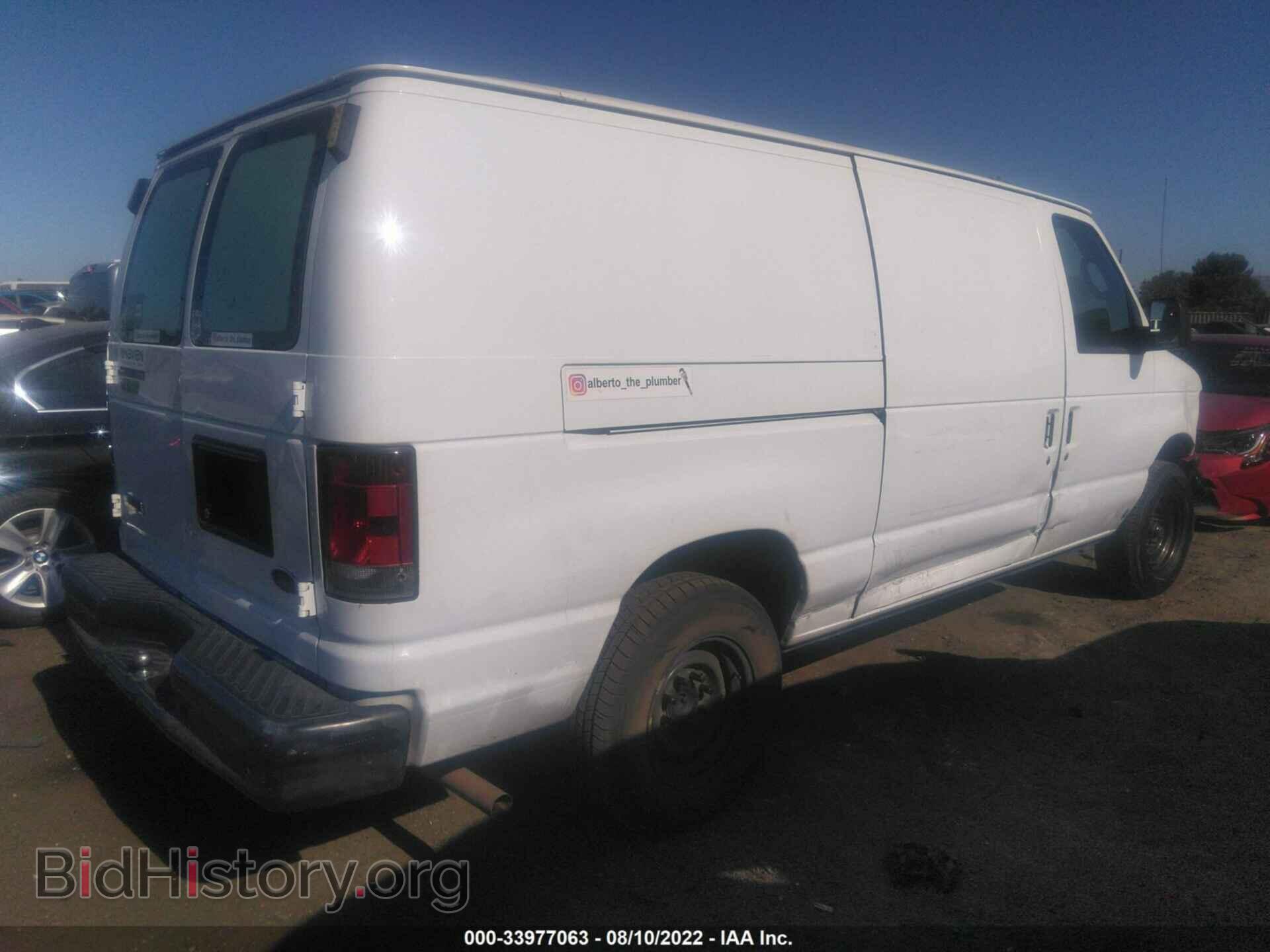 2012 FORD ECONOLINE CARGO VAN - VIN: 1FTNE1EW6CDB36530 - Фото 4