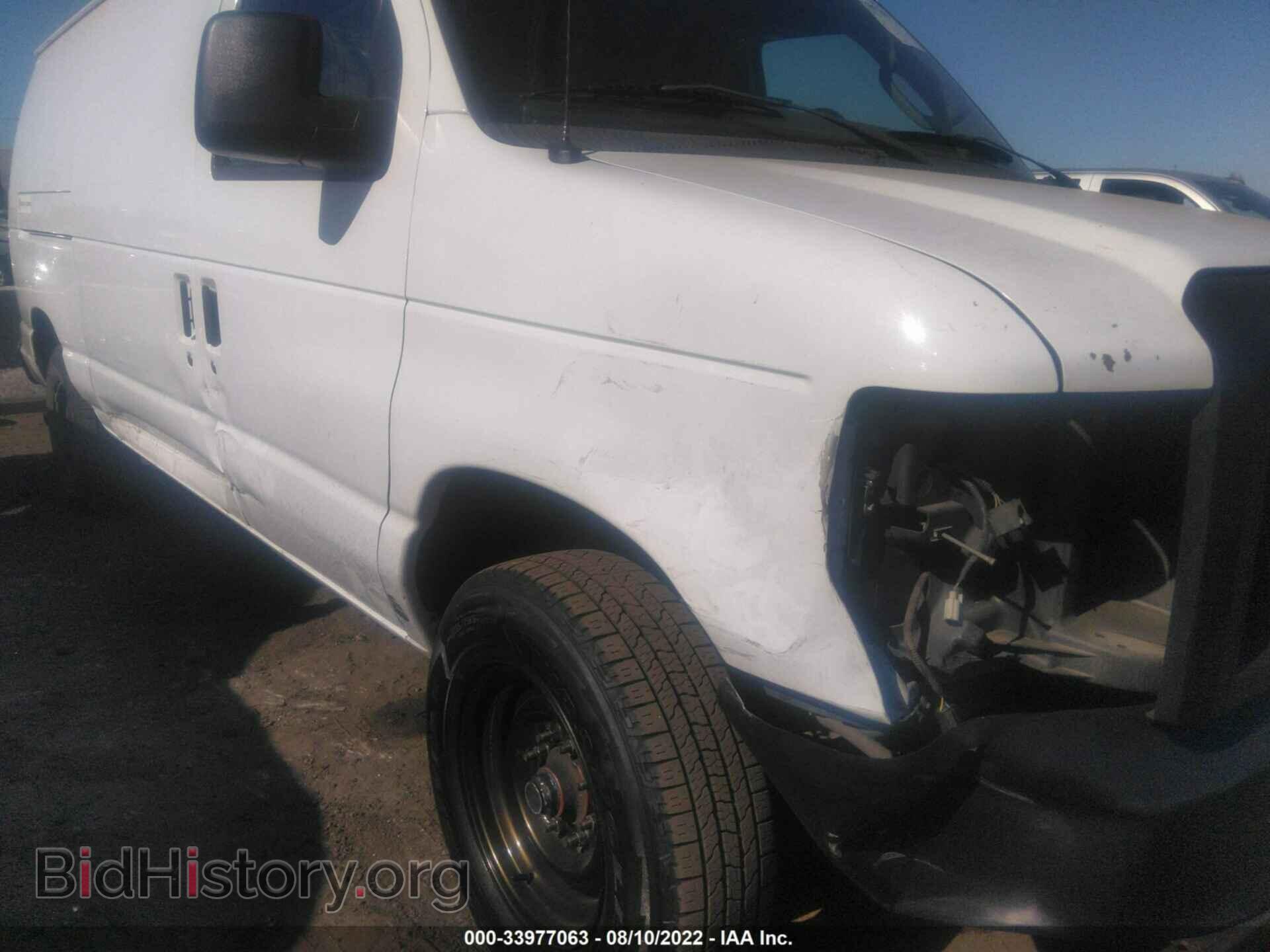 2012 FORD ECONOLINE CARGO VAN - VIN: 1FTNE1EW6CDB36530 - Фото 6