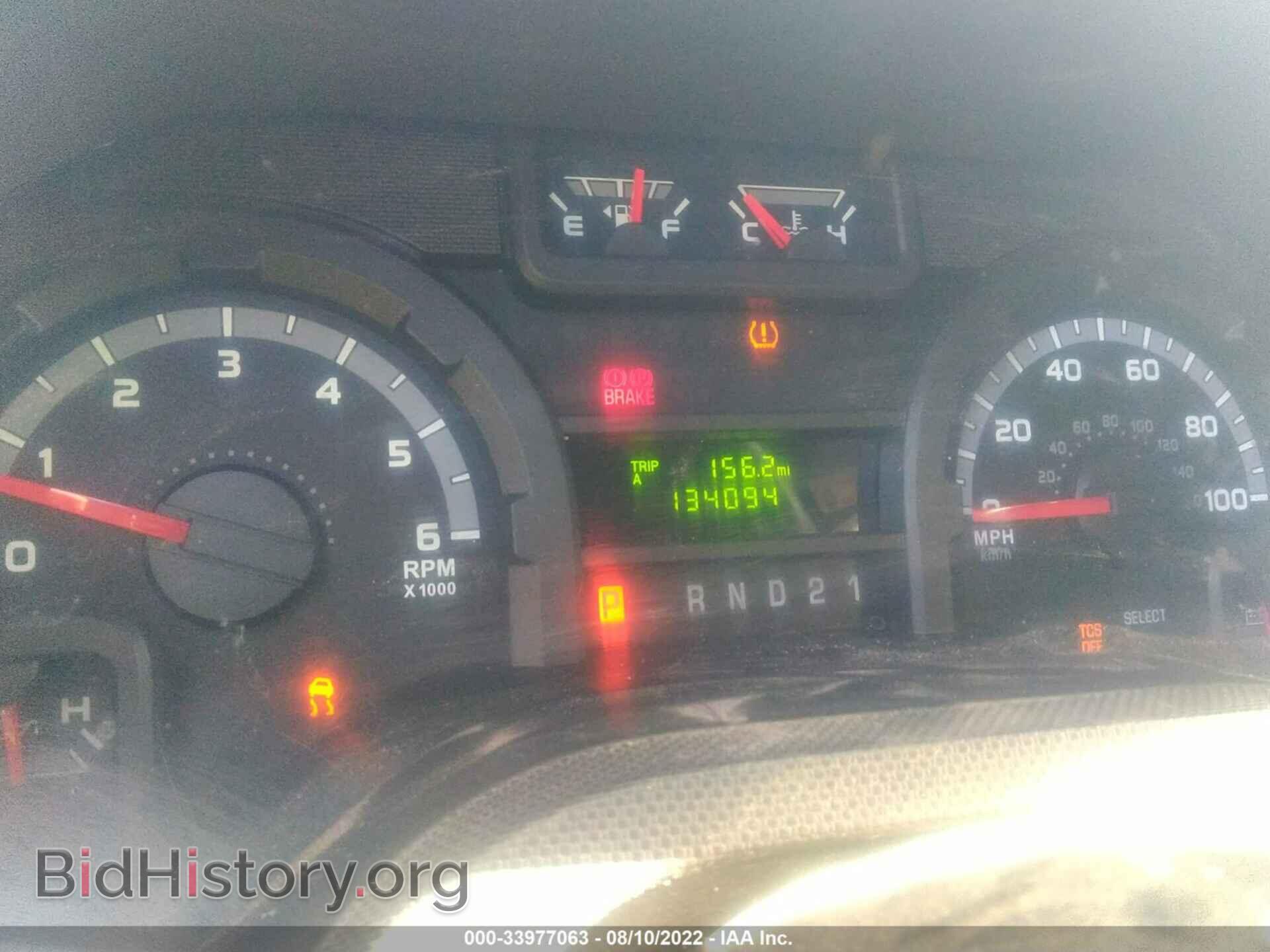 2012 FORD ECONOLINE CARGO VAN - VIN: 1FTNE1EW6CDB36530 - Фото 7