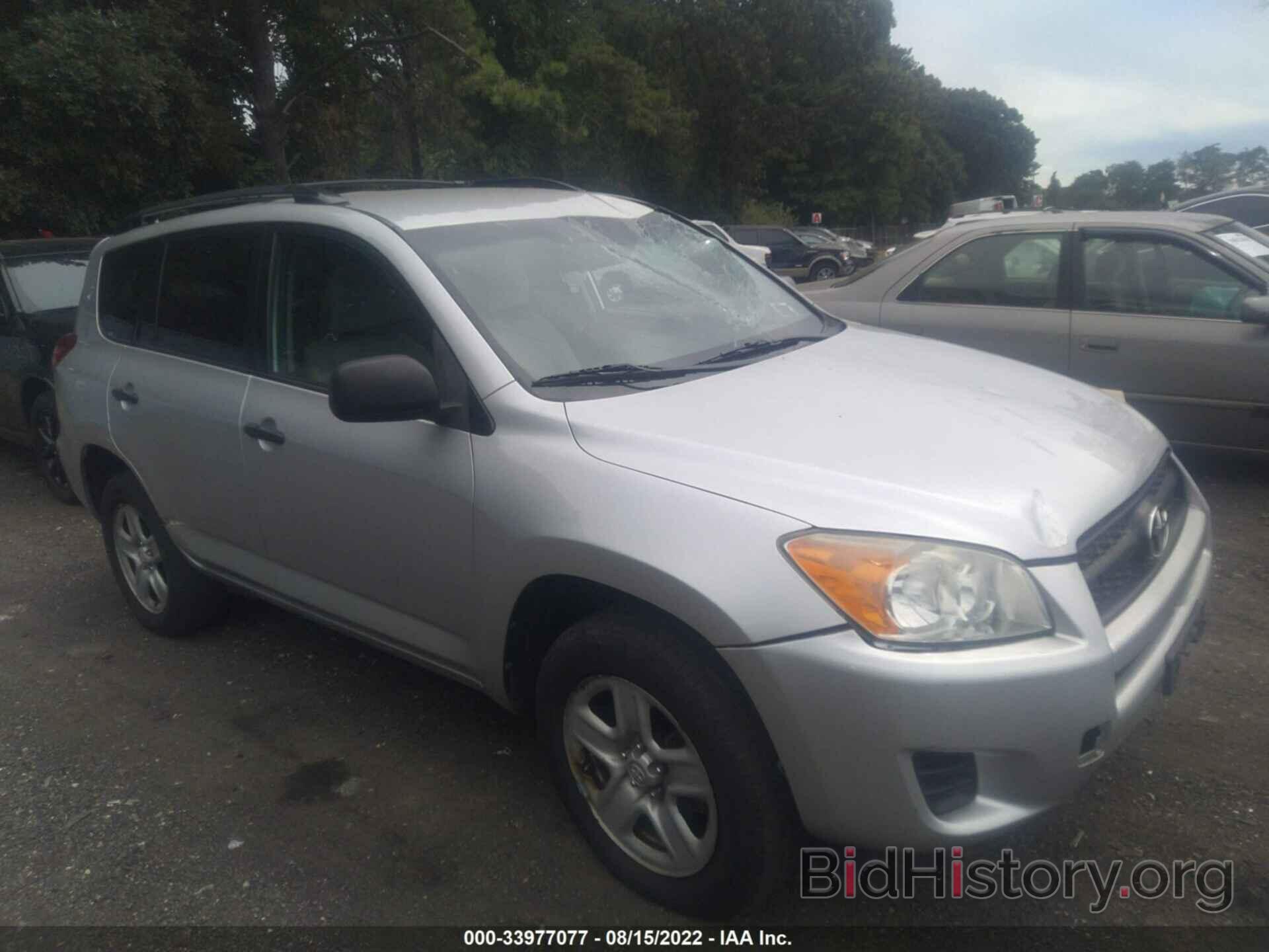 Photo 2T3JF4DVXAW078878 - TOYOTA RAV4 2010