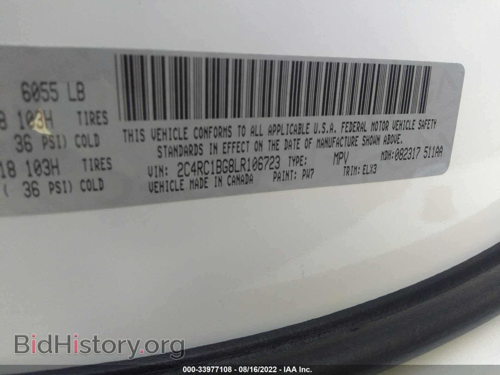 2020 CHRYSLER PACIFICA - VIN: 2C4RC1BG8LR106723 - Фото 9