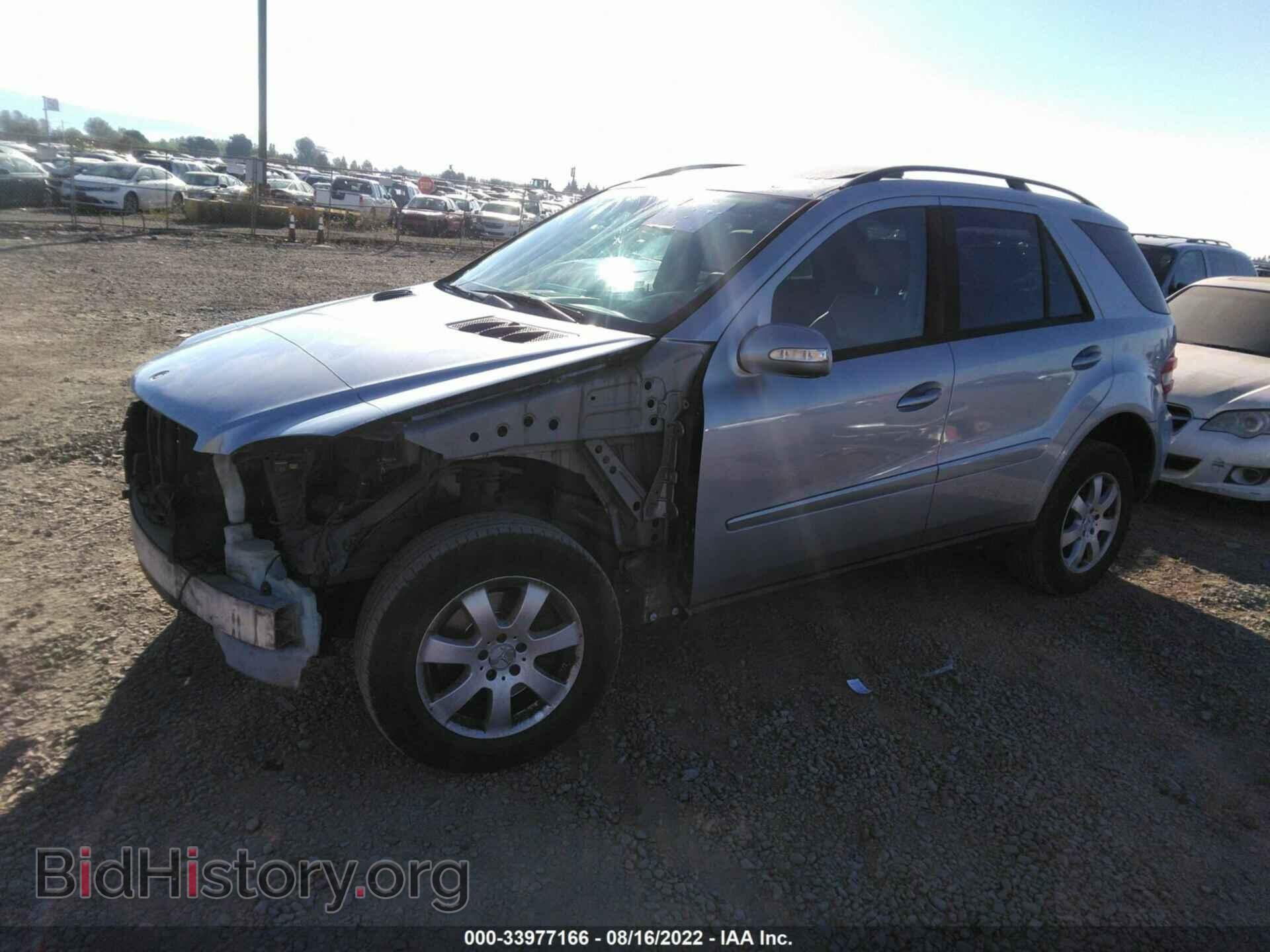 2006 MERCEDES-BENZ M-CLASS - VIN: 4JGBB86E36A076802 - Фото 2