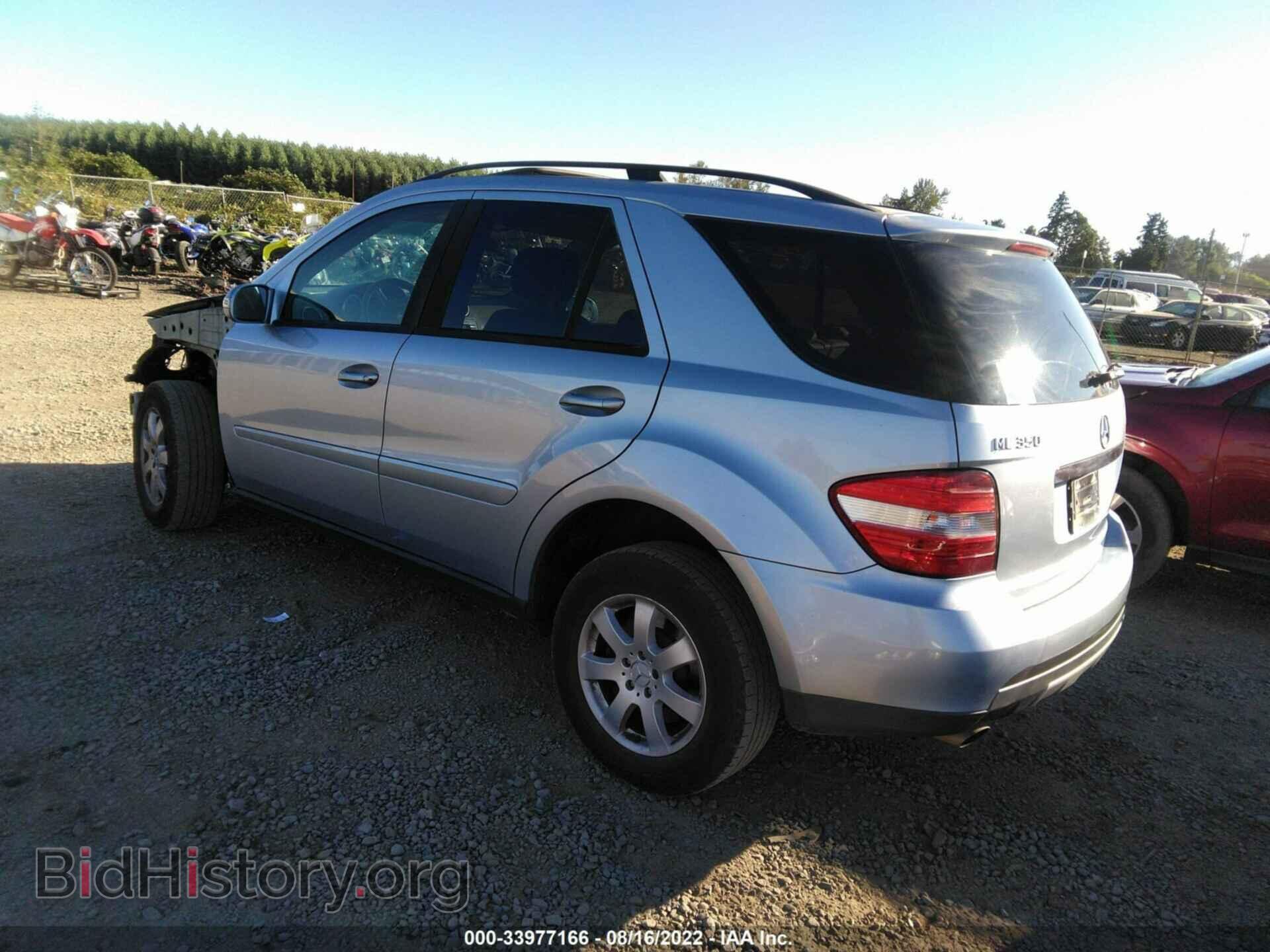2006 MERCEDES-BENZ M-CLASS - VIN: 4JGBB86E36A076802 - Фото 3