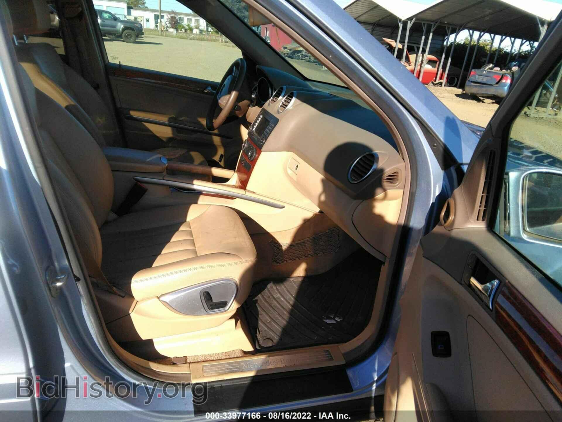 2006 MERCEDES-BENZ M-CLASS - VIN: 4JGBB86E36A076802 - Фото 5