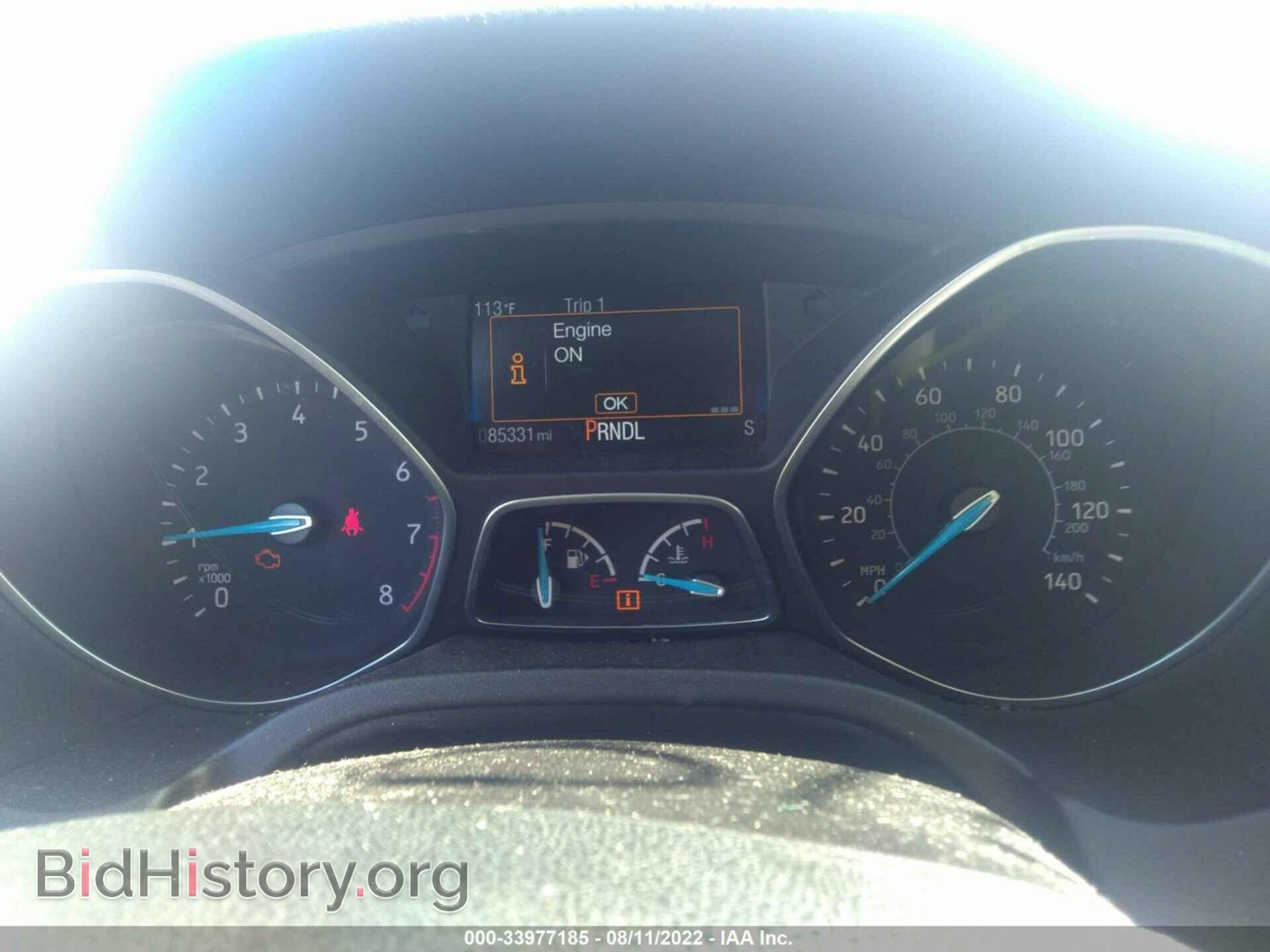 2015 FORD FOCUS - VIN: 1FADP3F26FL345151 - Photo 7