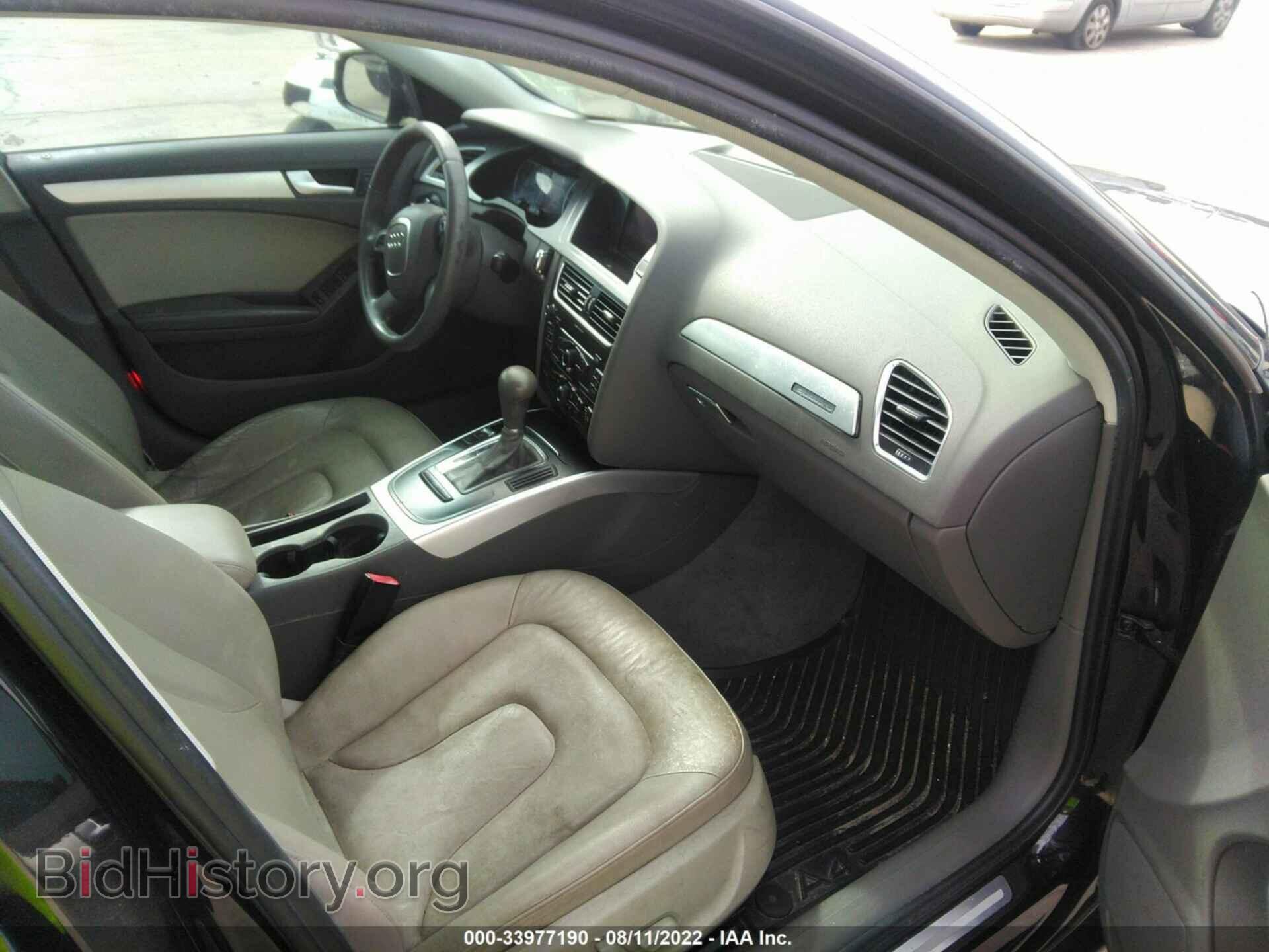 2012 AUDI A4 - VIN: WAUBFAFL4CN012946 - Фото 5