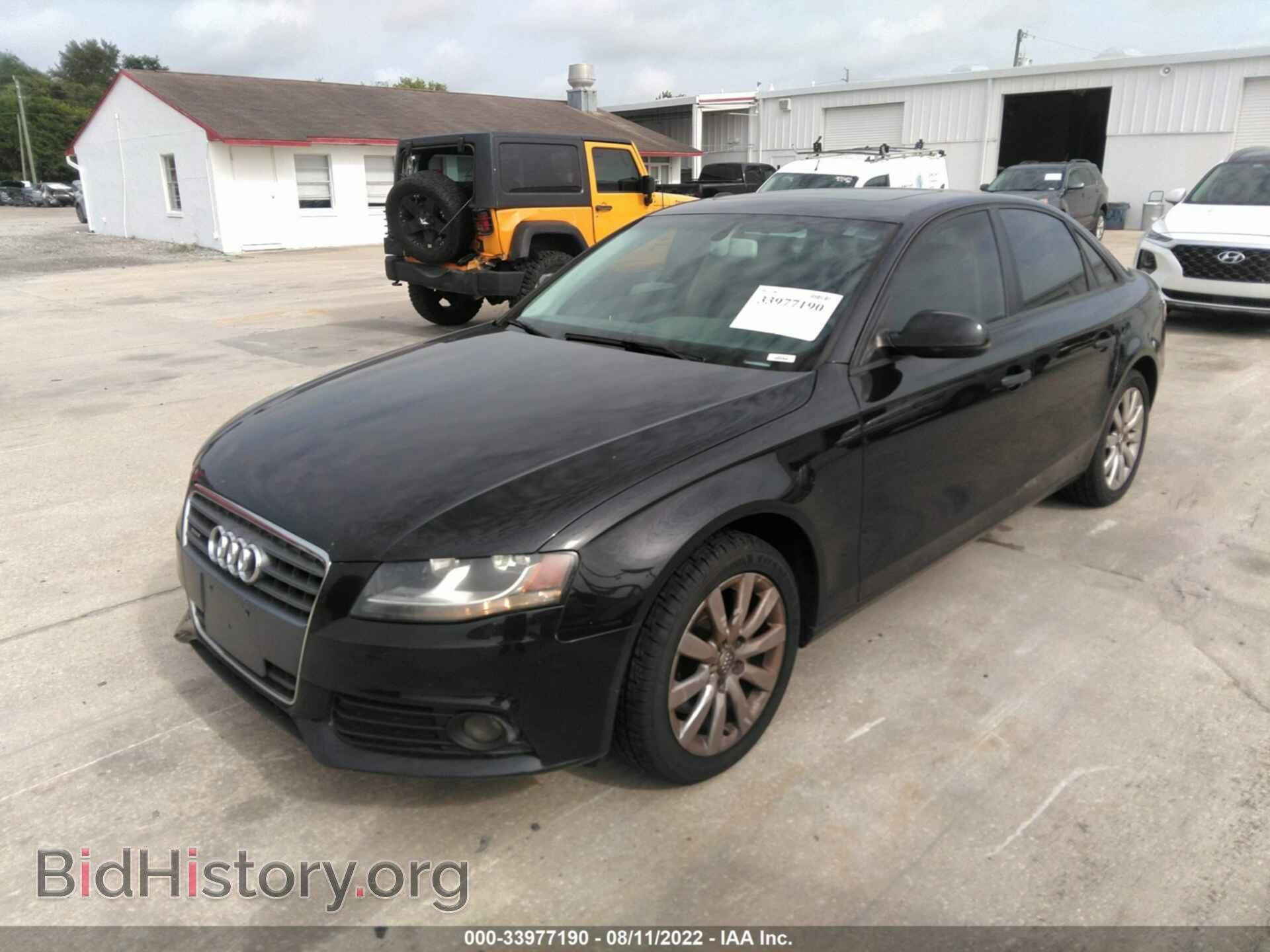 2012 AUDI A4 - VIN: WAUBFAFL4CN012946 - Фото 6