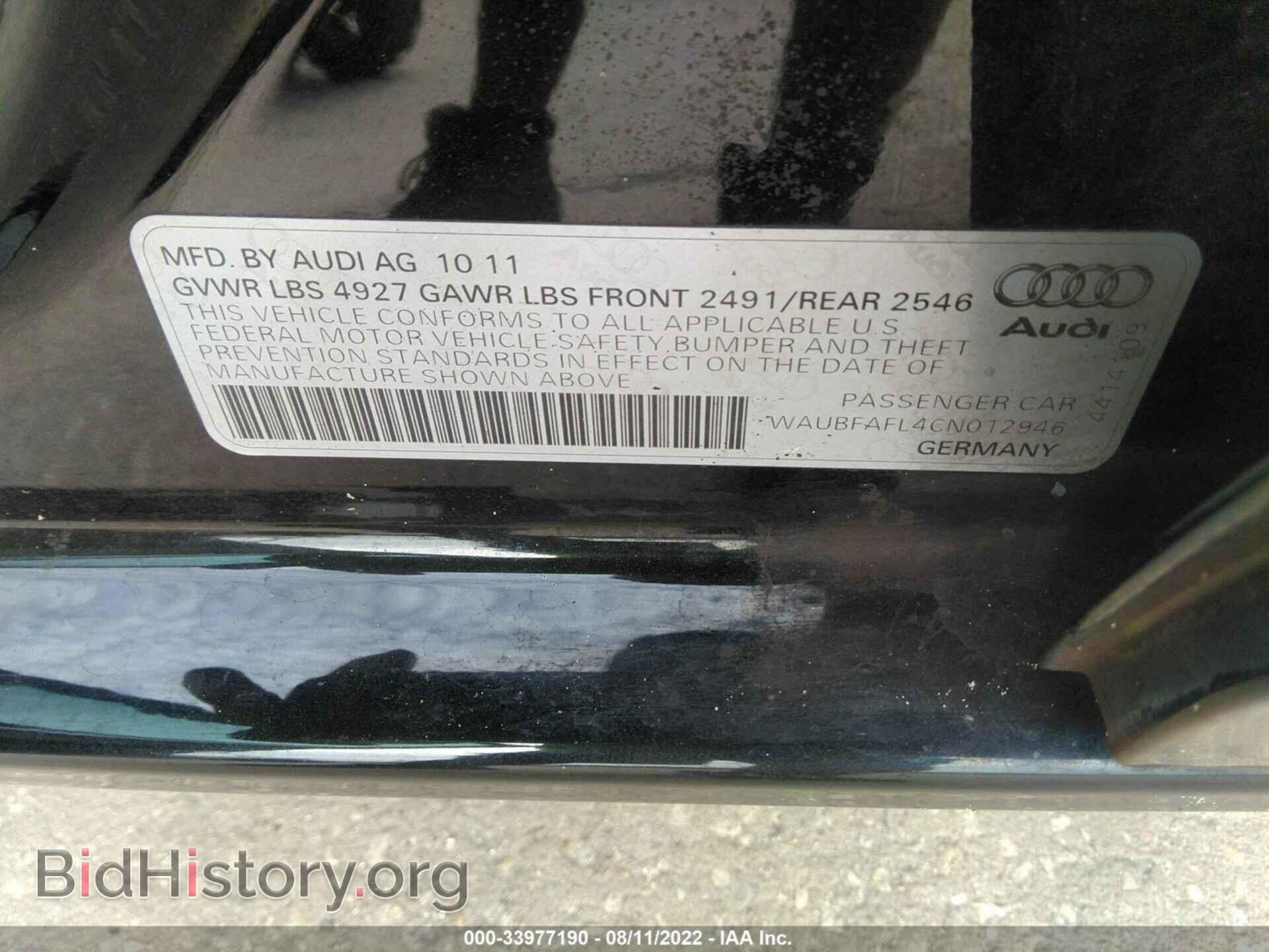 2012 AUDI A4 - VIN: WAUBFAFL4CN012946 - Фото 9