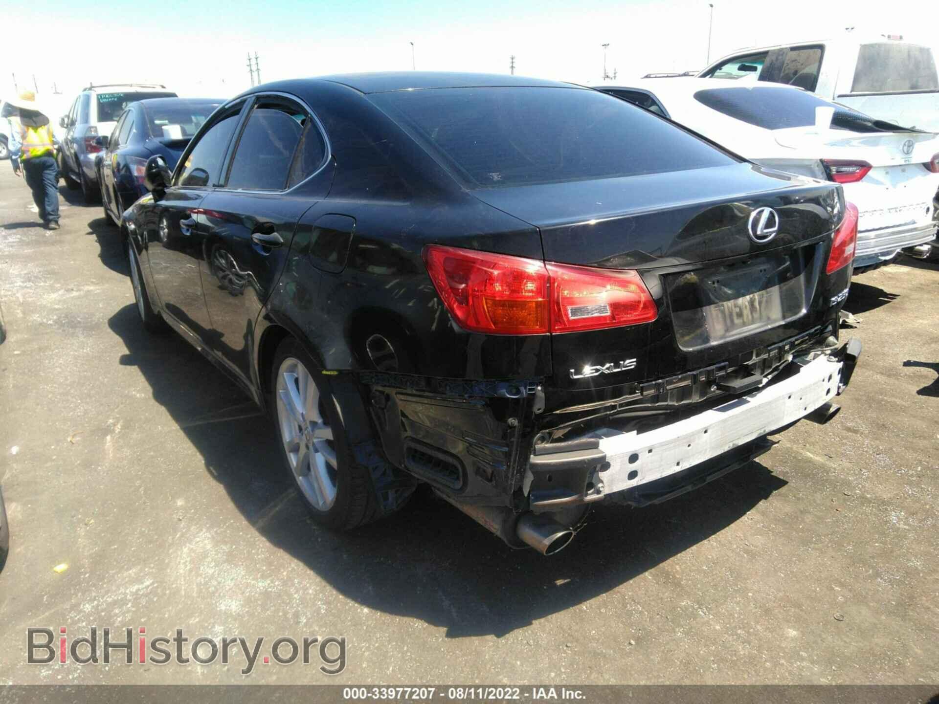 2006 LEXUS IS 250 - VIN: JTHBK262465006689 - Фото 3