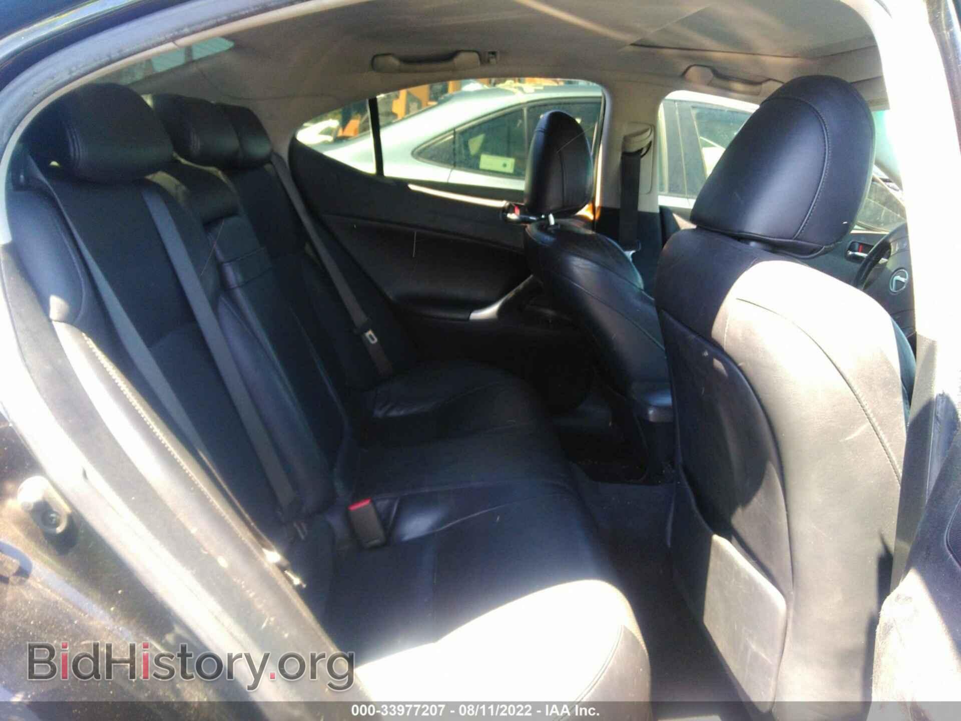 2006 LEXUS IS 250 - VIN: JTHBK262465006689 - Фото 8