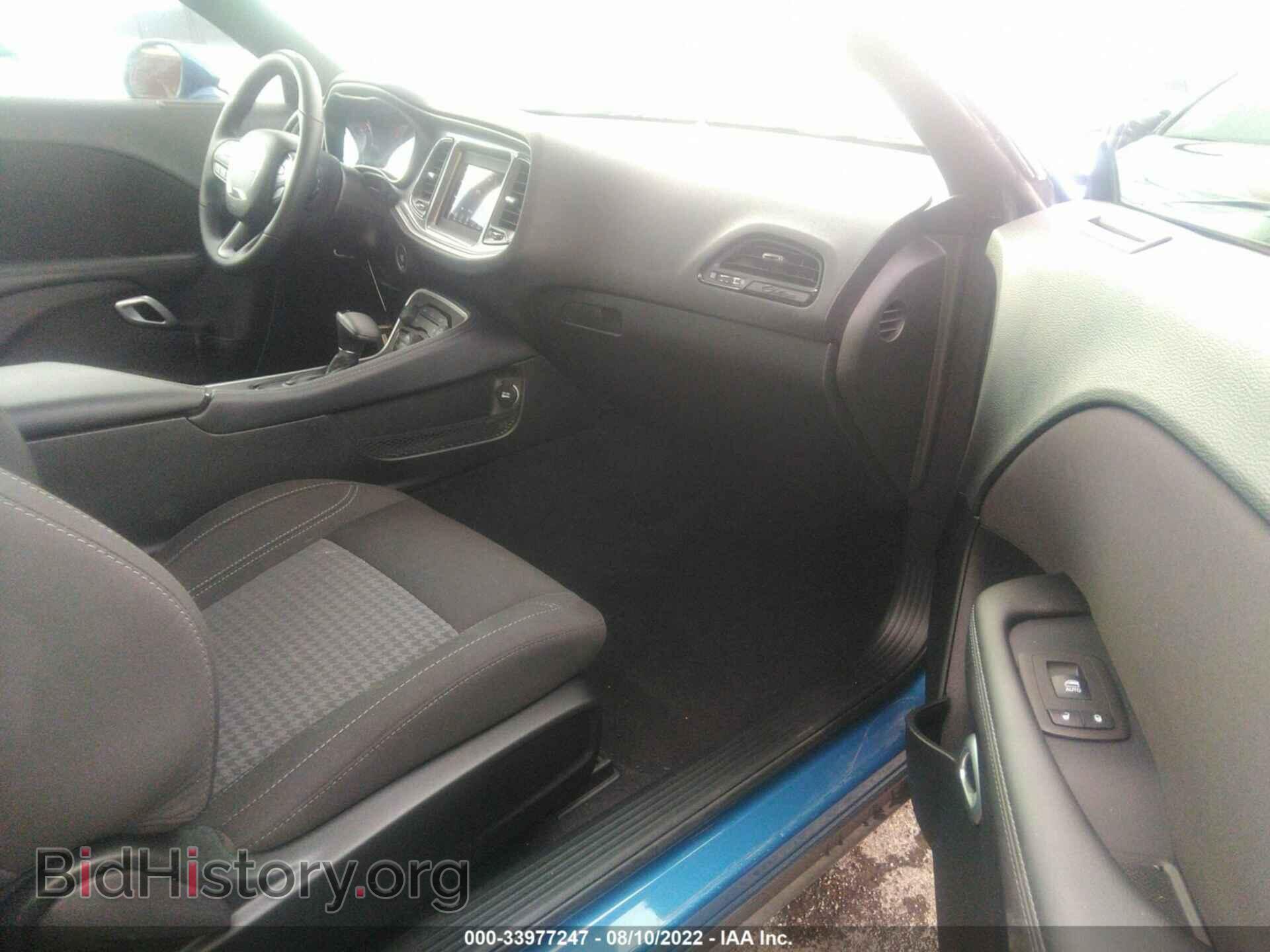 2022 DODGE CHALLENGER - VIN: 2C3CDZAG1NH124741 - Photo 5