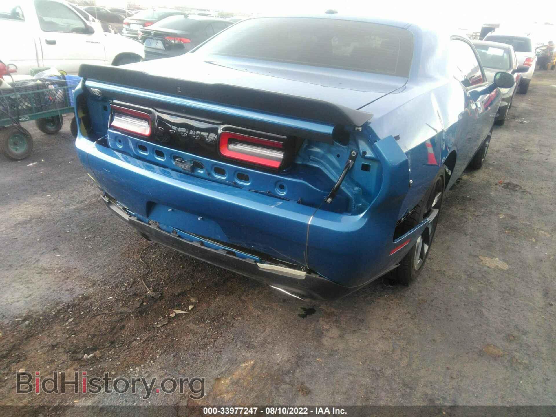 2022 DODGE CHALLENGER - VIN: 2C3CDZAG1NH124741 - Photo 6
