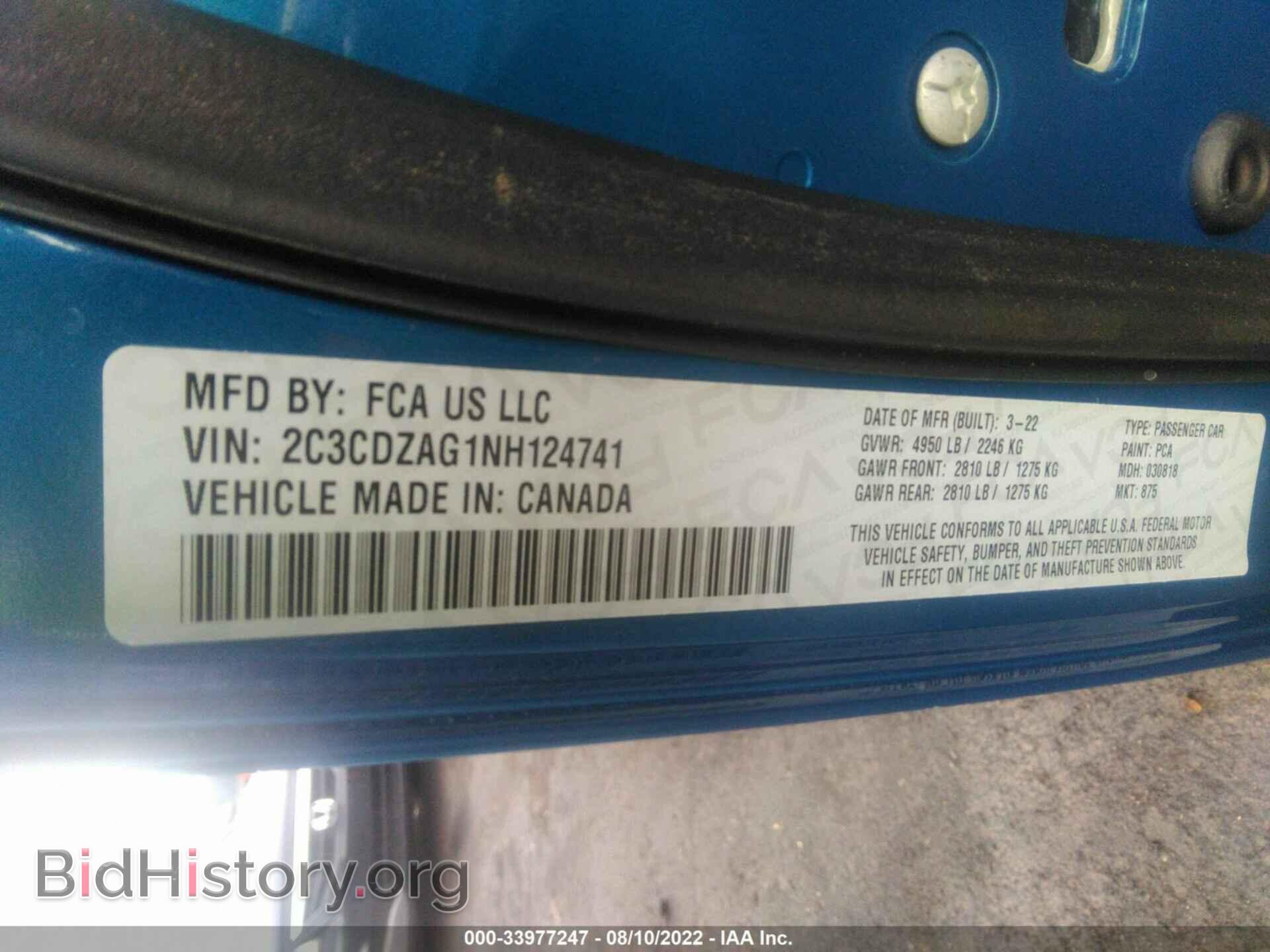 2022 DODGE CHALLENGER - VIN: 2C3CDZAG1NH124741 - Photo 9