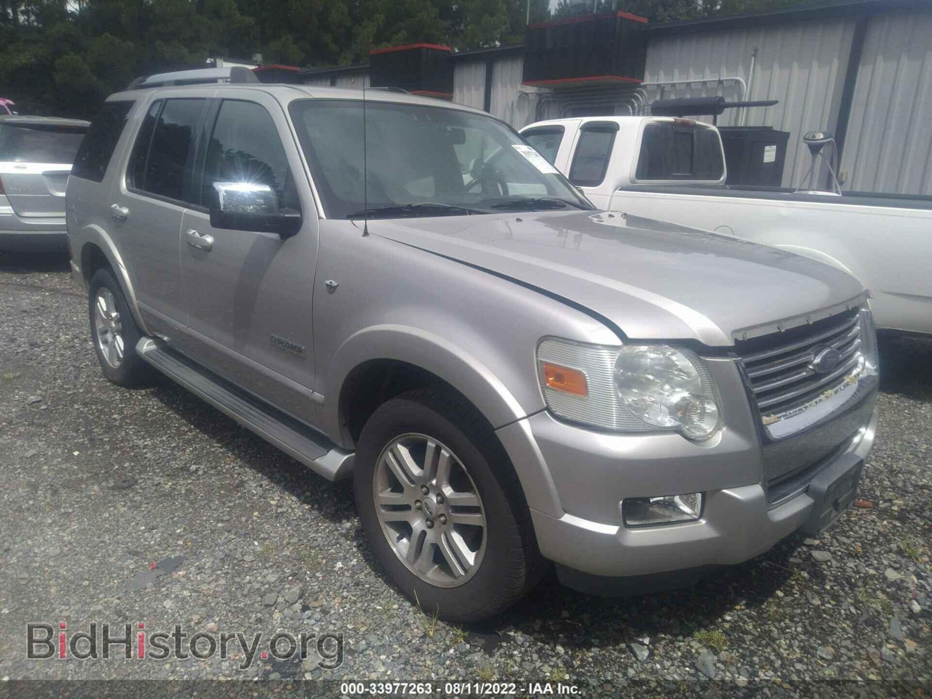 Фотография 1FMEU65897UA82479 - FORD EXPLORER 2007