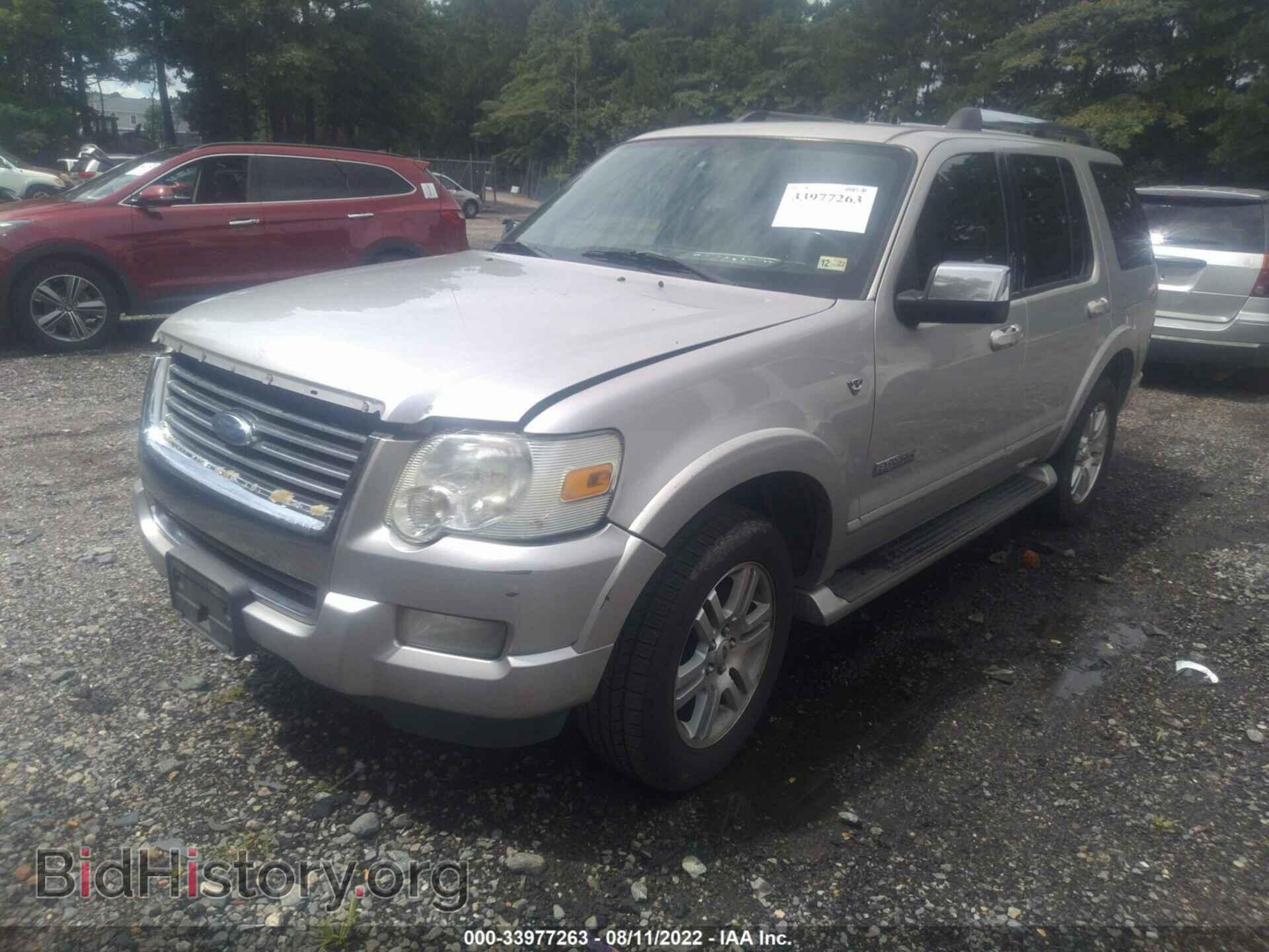 2007 FORD EXPLORER - VIN: 1FMEU65897UA82479 - Фото 2