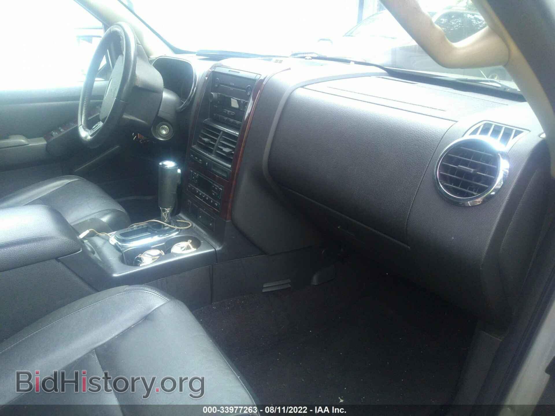 2007 FORD EXPLORER - VIN: 1FMEU65897UA82479 - Фото 5