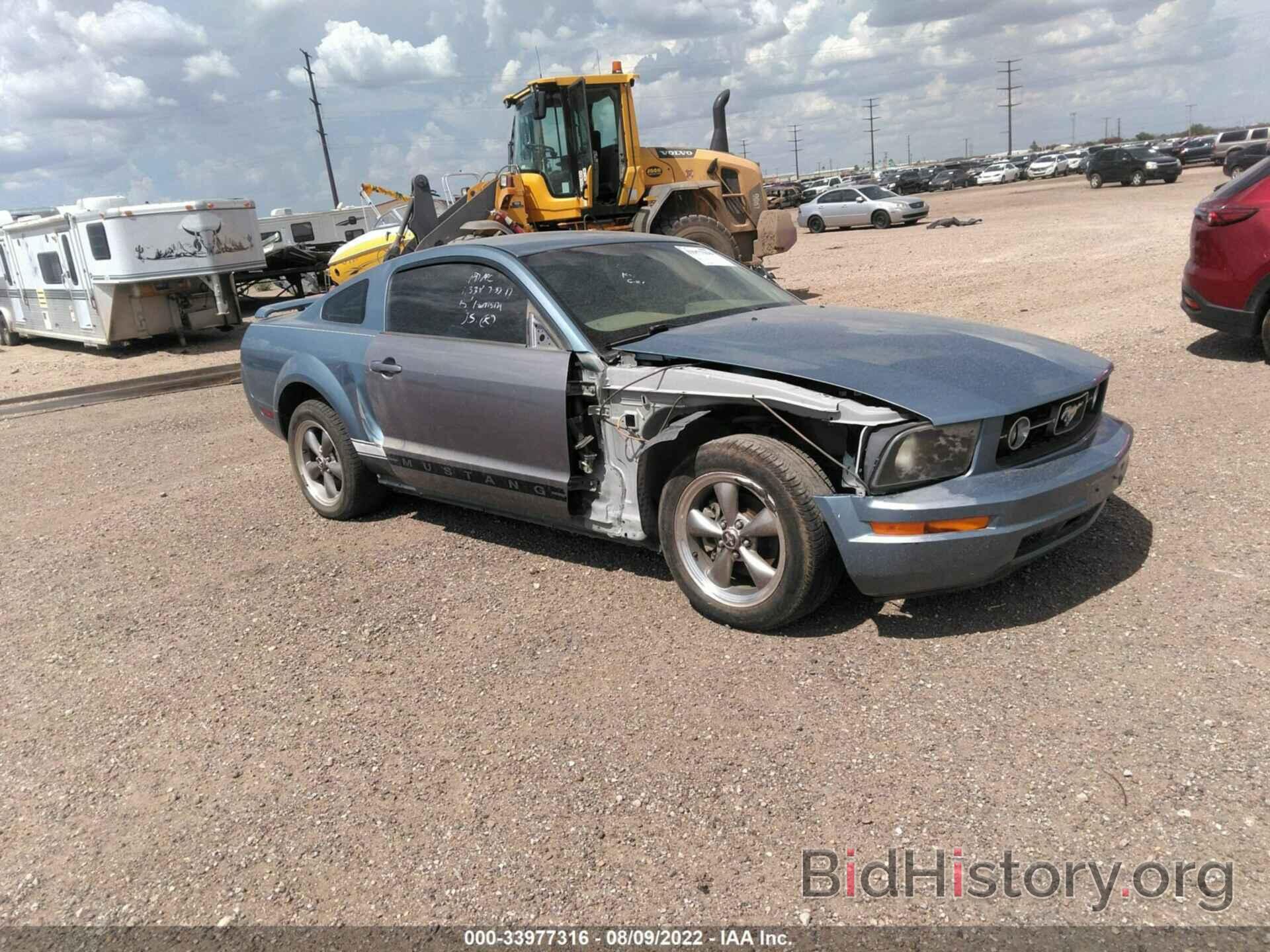 Photo 1ZVFT80N265148753 - FORD MUSTANG 2006