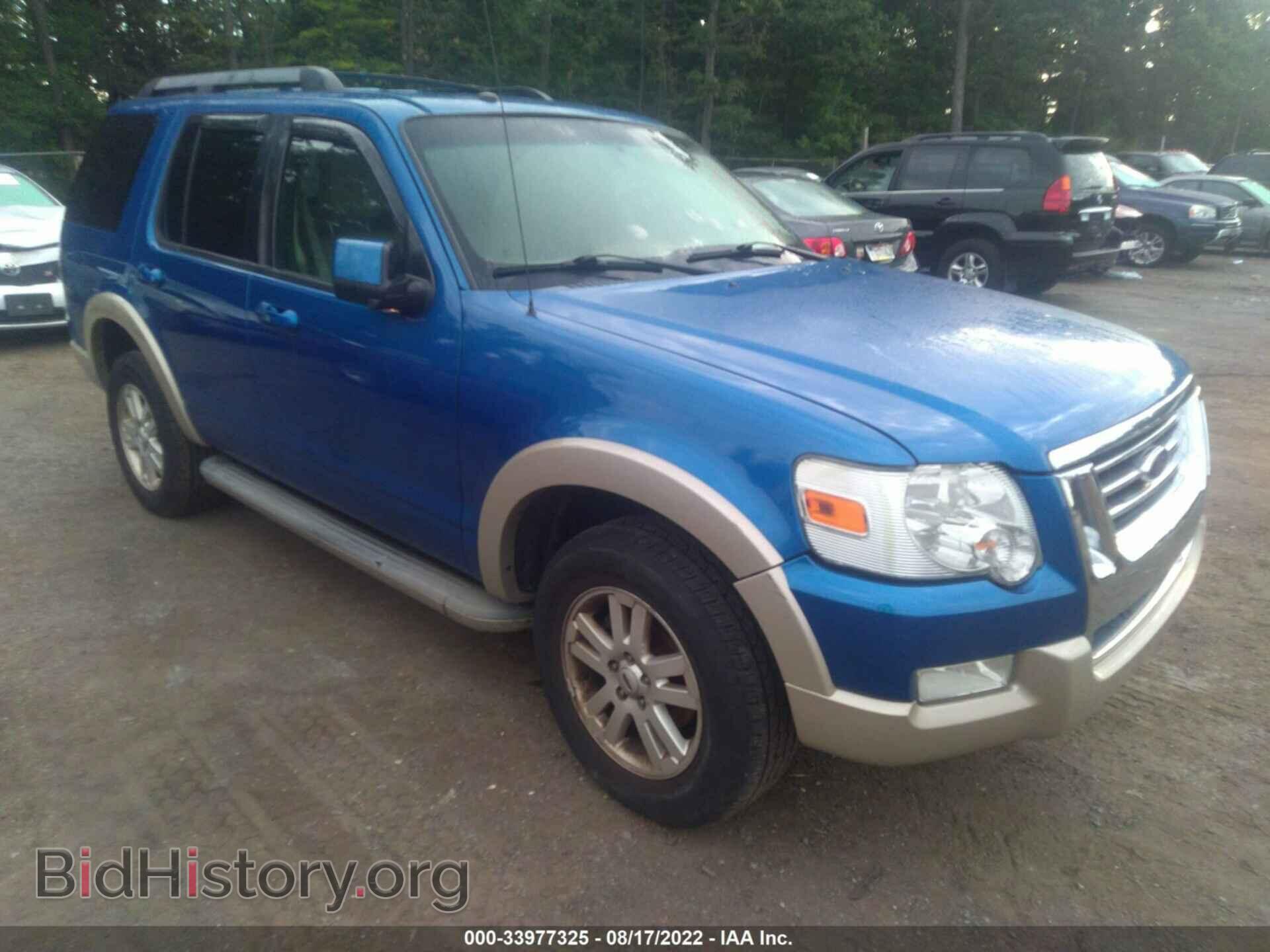 Photo 1FMEU7EE5AUA87973 - FORD EXPLORER 2010