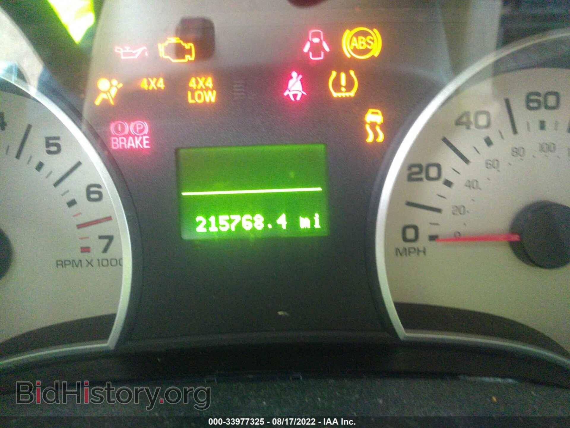 2010 FORD EXPLORER - VIN: 1FMEU7EE5AUA87973 - Photo 7