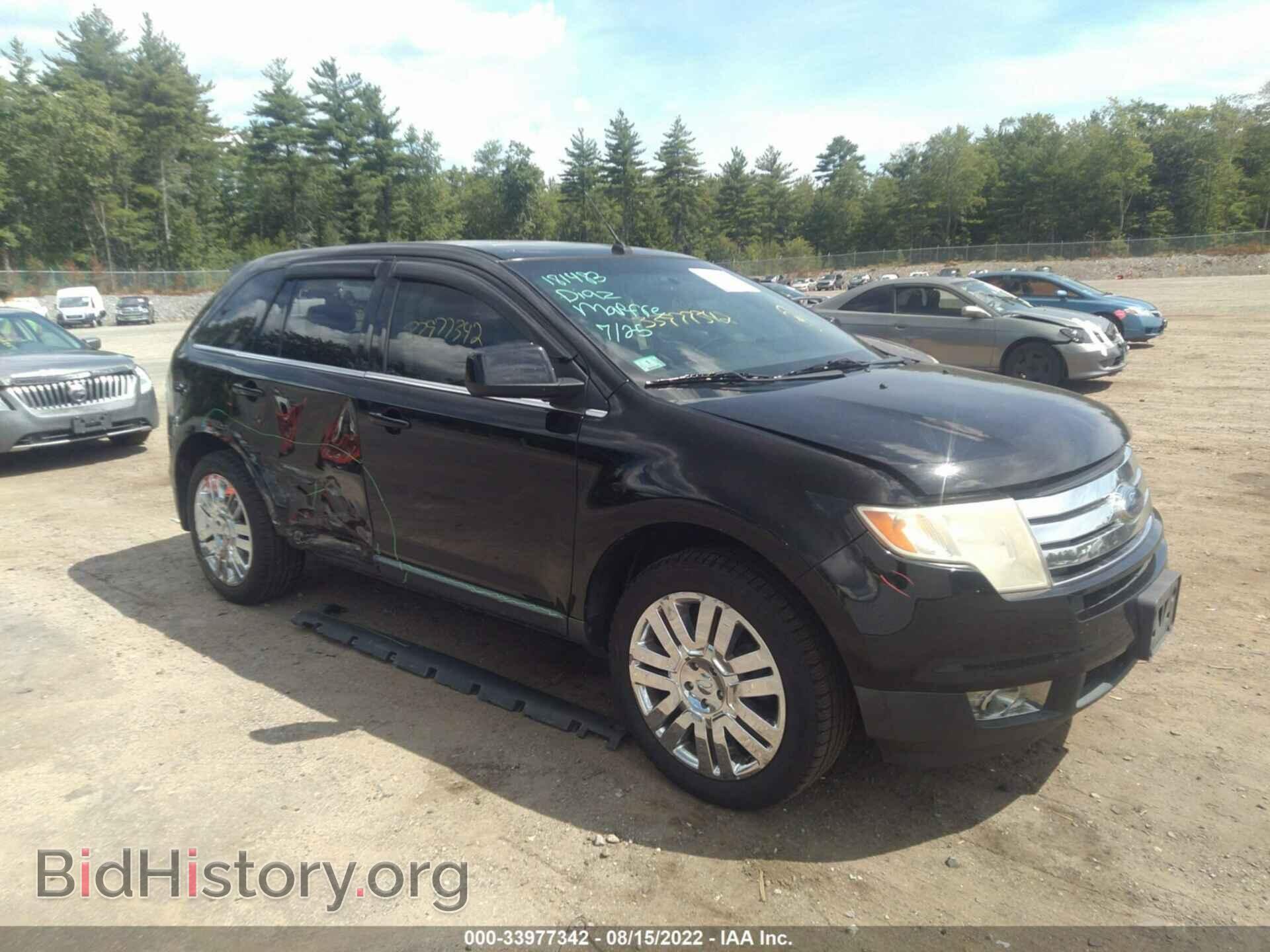 Фотография 2FMDK49C98BA85698 - FORD EDGE 2008