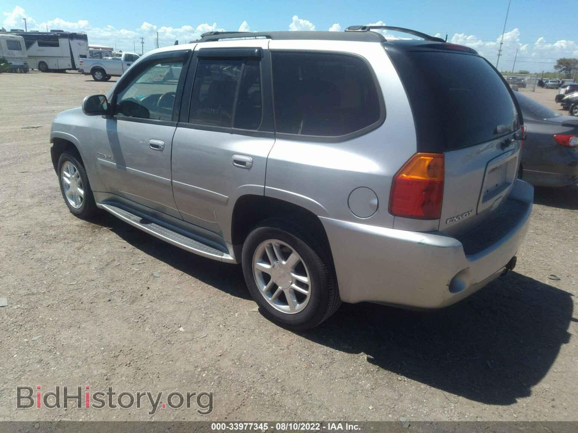 2008 GMC ENVOY - VIN: 1GKES63M682157778 - Фото 3