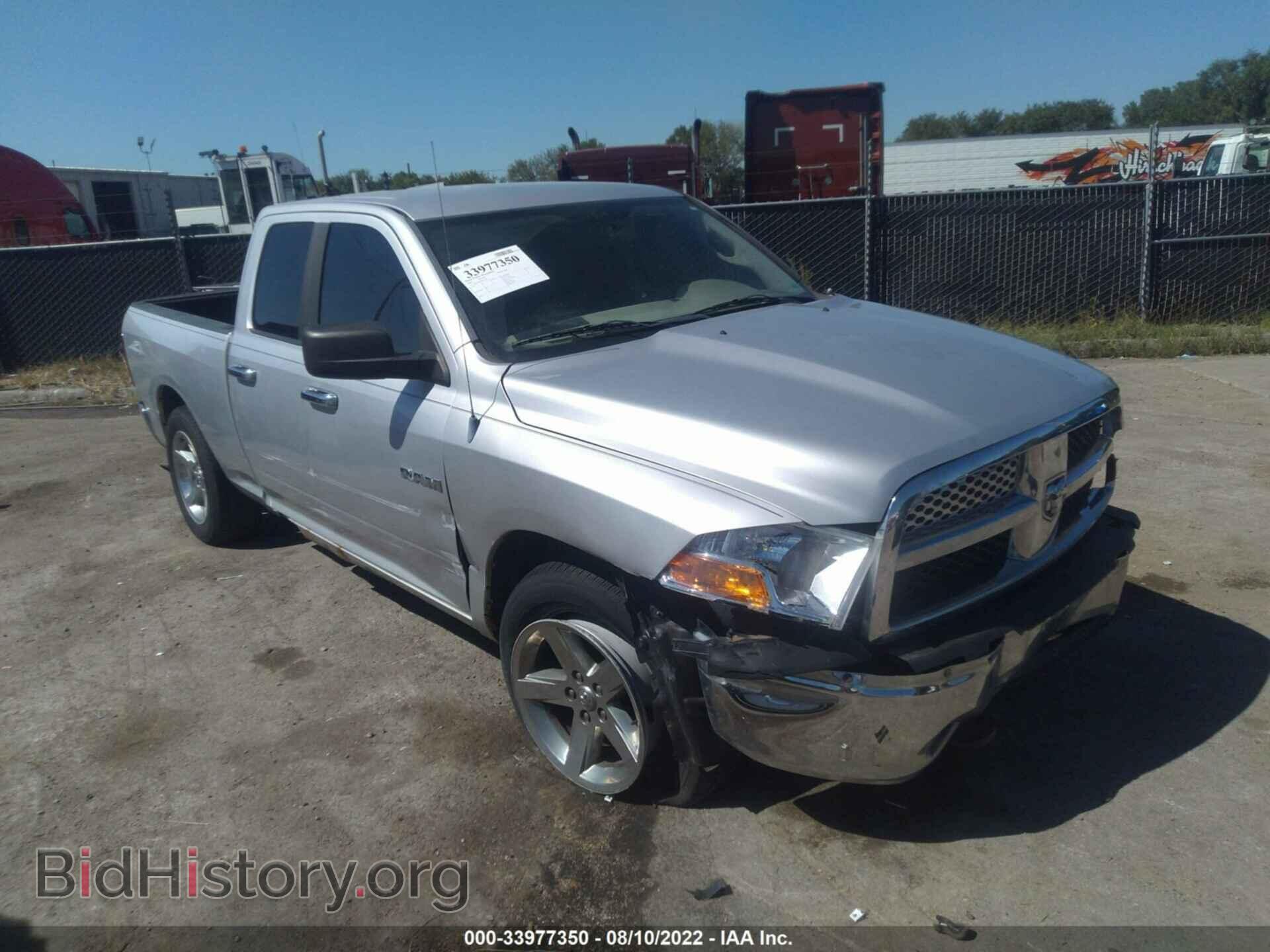 Photo 1D3HB18P09S730097 - DODGE RAM 1500 2009