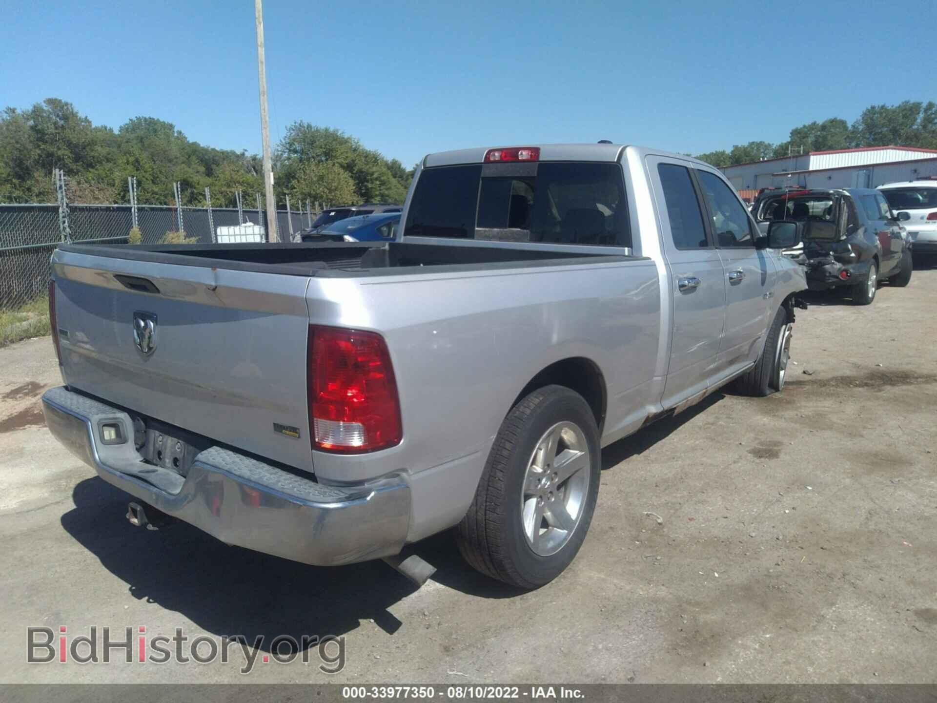 2009 DODGE RAM 1500 - VIN: 1D3HB18P09S730097 - Фото 4