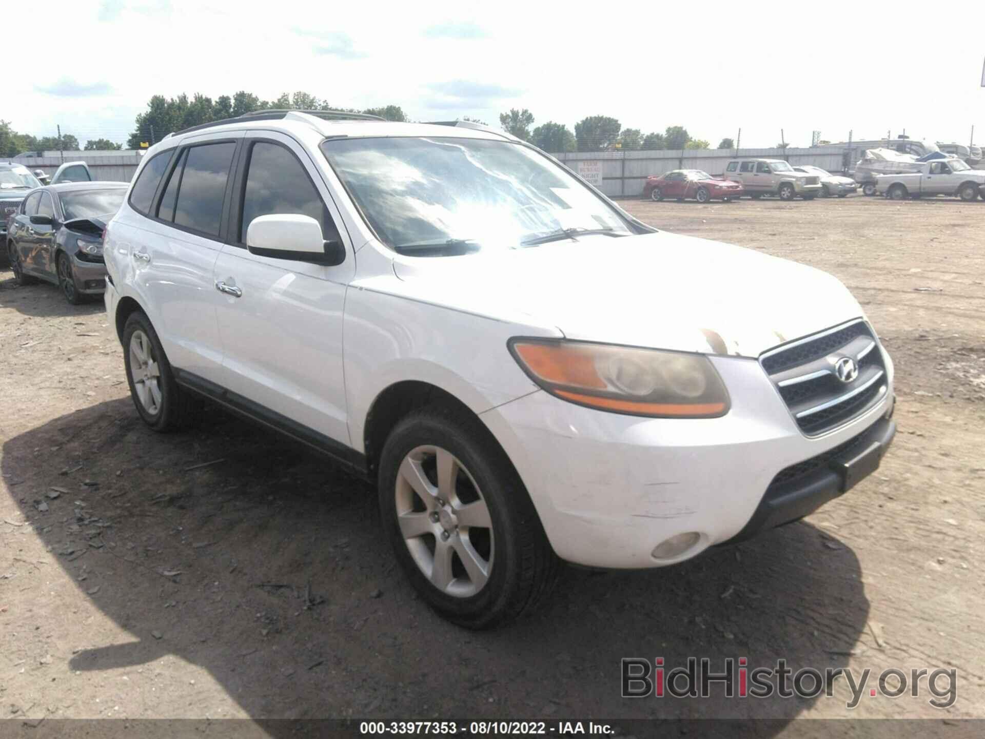 Photo 5NMSH13EX8H184938 - HYUNDAI SANTA FE 2008