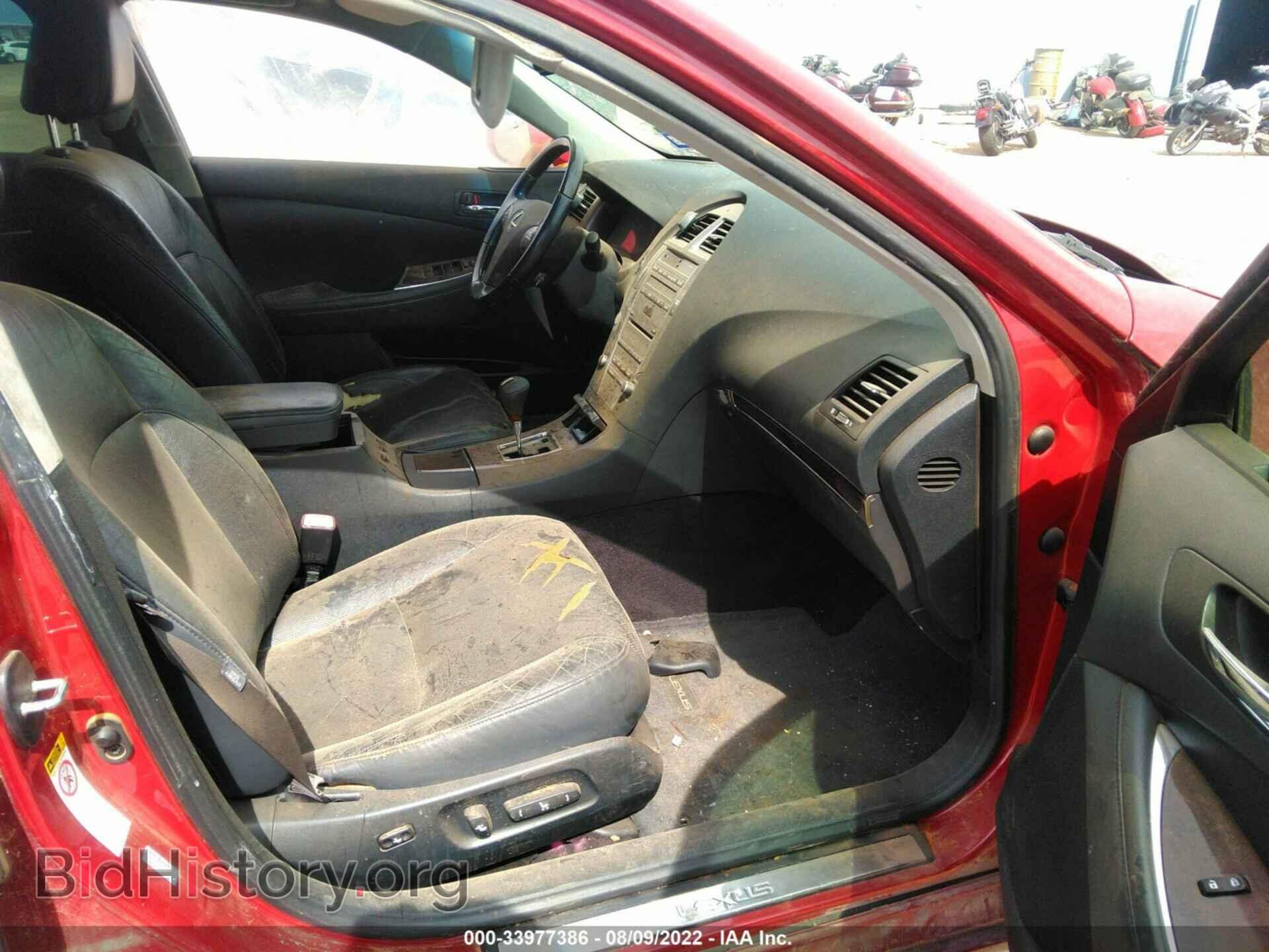 2012 LEXUS ES 350 - VIN: JTHBK1EGXC2473166 - Photo 5