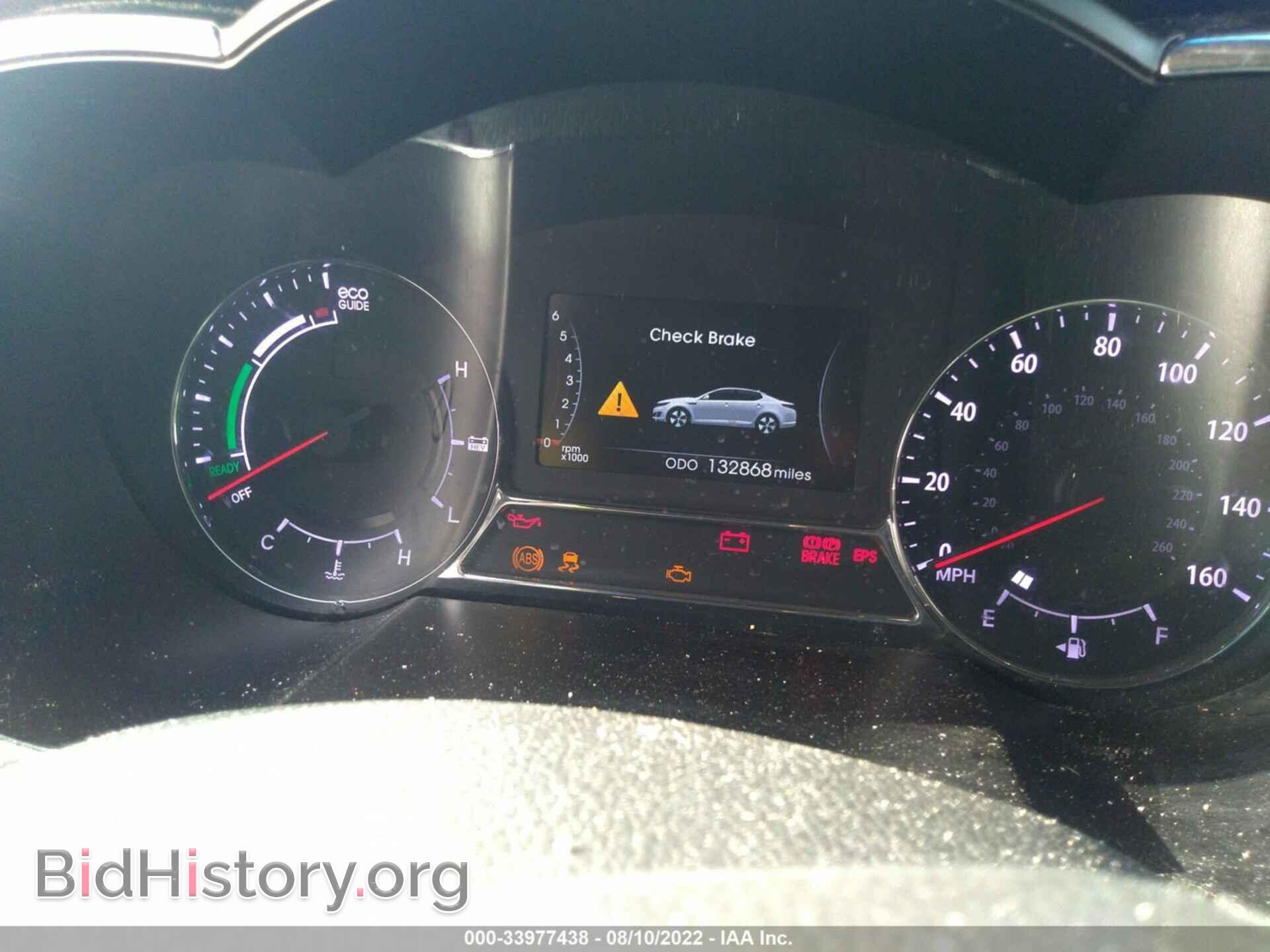 2012 KIA OPTIMA - VIN: KNAGM4AD7C5027938 - Фото 7