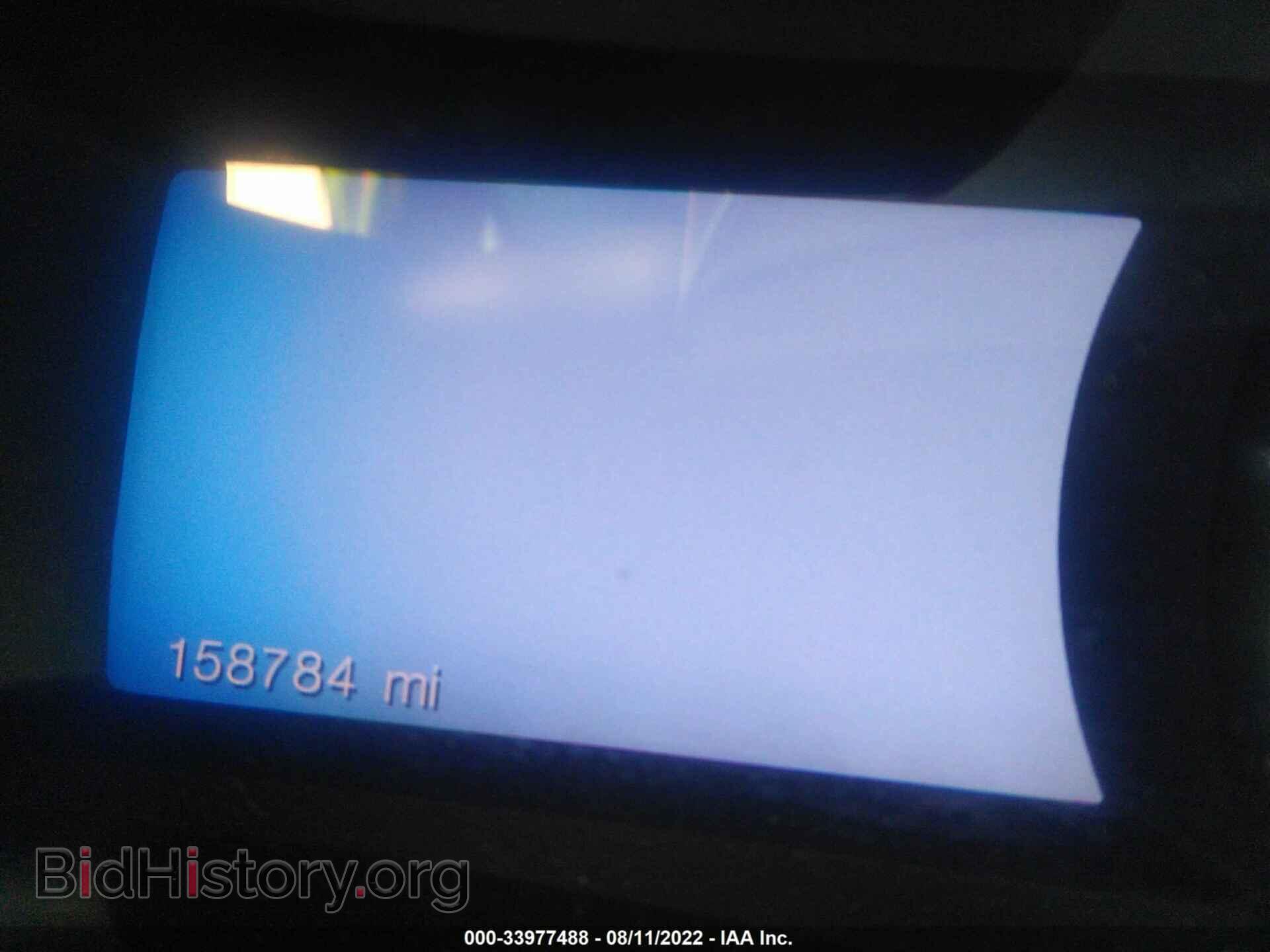 2013 FORD EDGE - VIN: 2FMDK3KC2DBA86478 - Photo 7