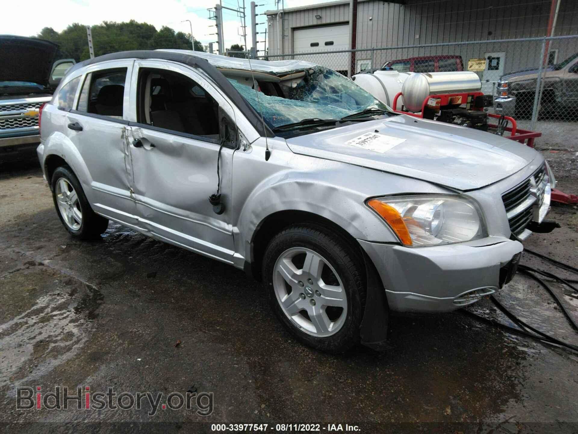 Фотография 1B3HB48B68D673696 - DODGE CALIBER 2008