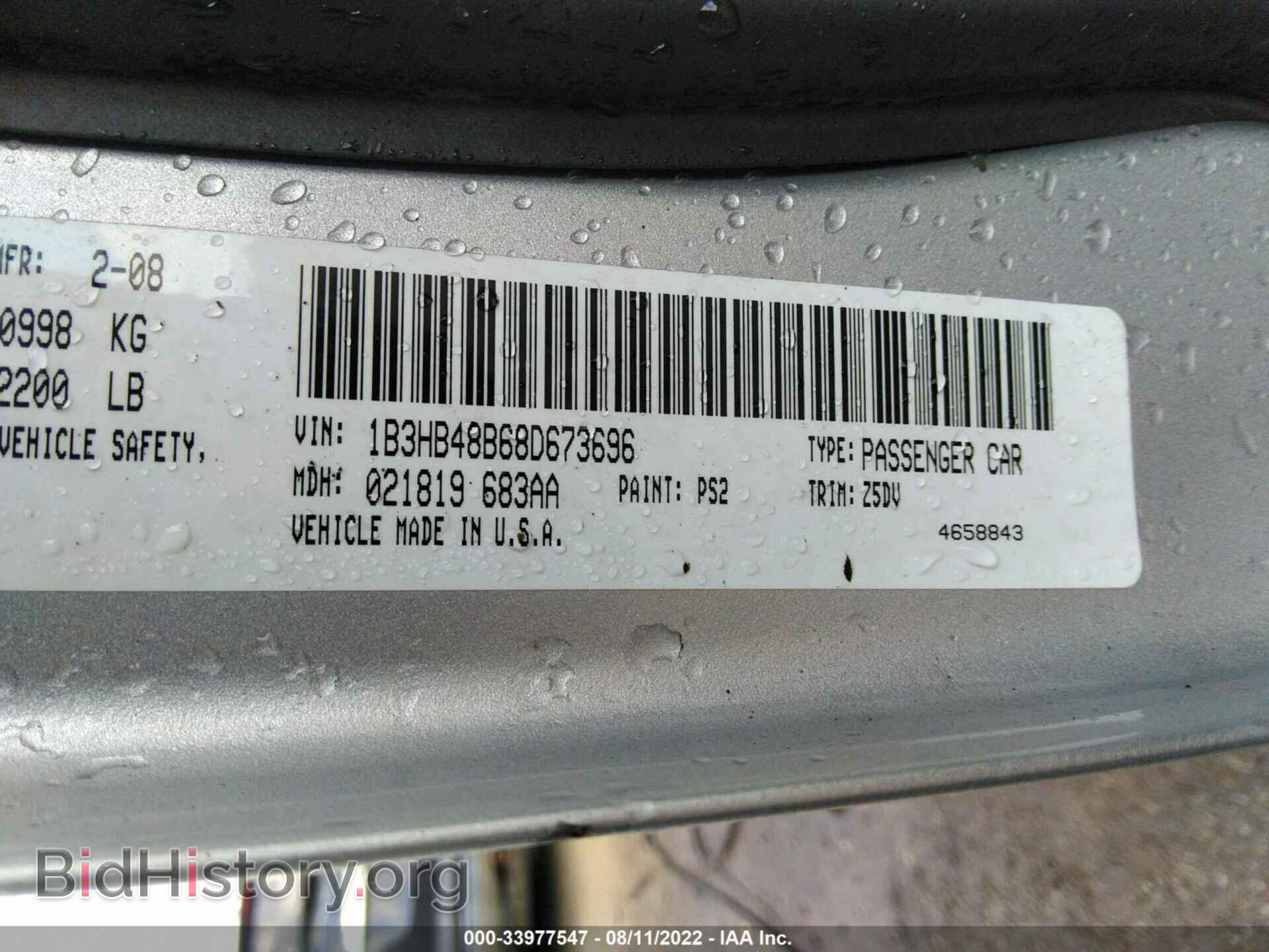 2008 DODGE CALIBER - VIN: 1B3HB48B68D673696 - Photo 9