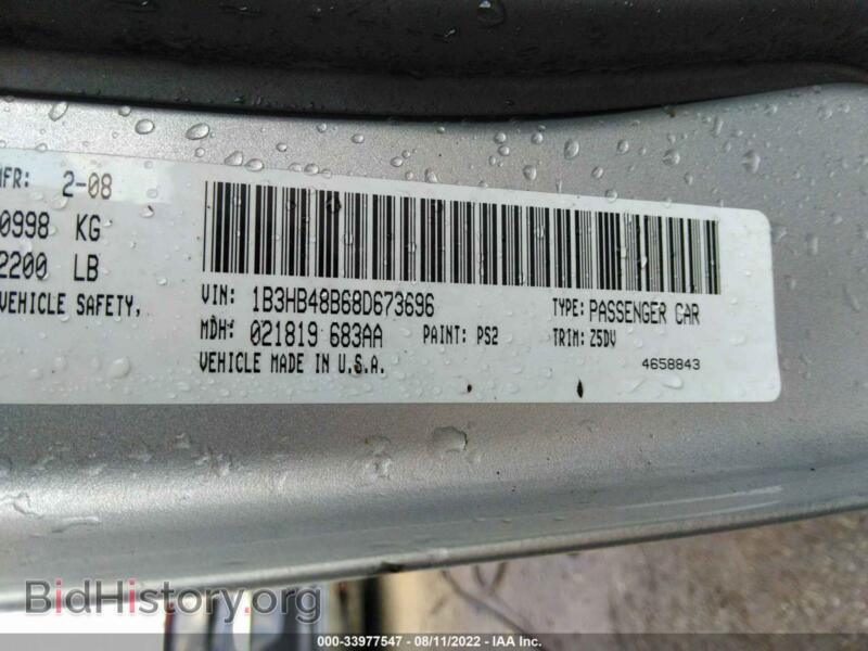 2008 Dodge CALIBER (VIN 1B3HB48B68D673696) — фото 9 из 11