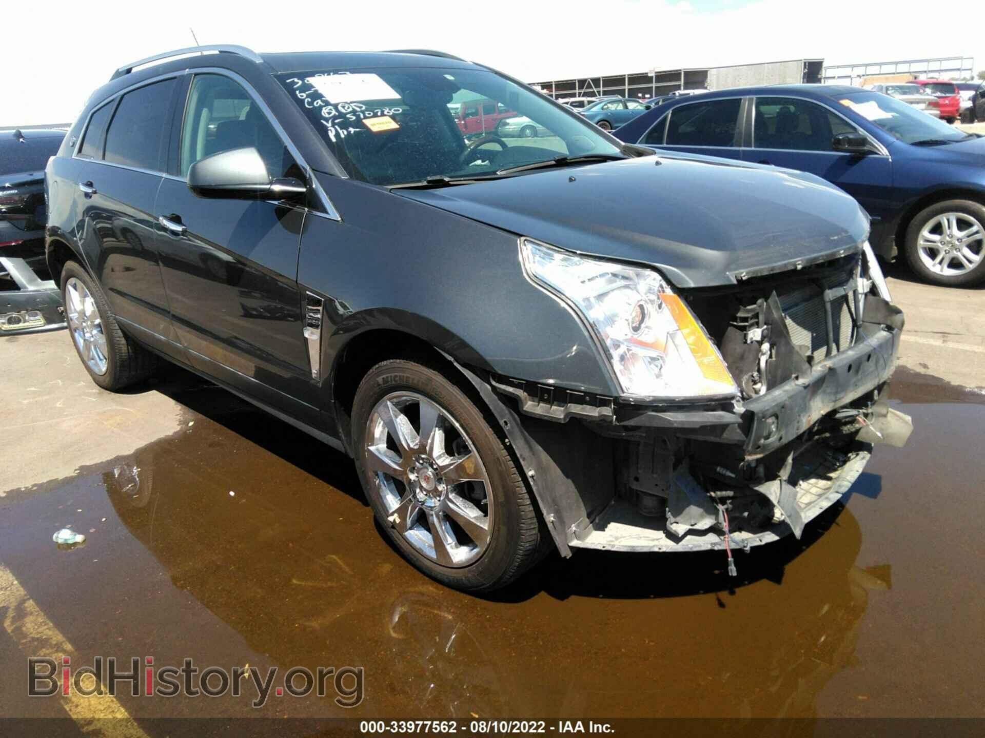 Фотография 3GYFNAE31CS570780 - CADILLAC SRX 2012