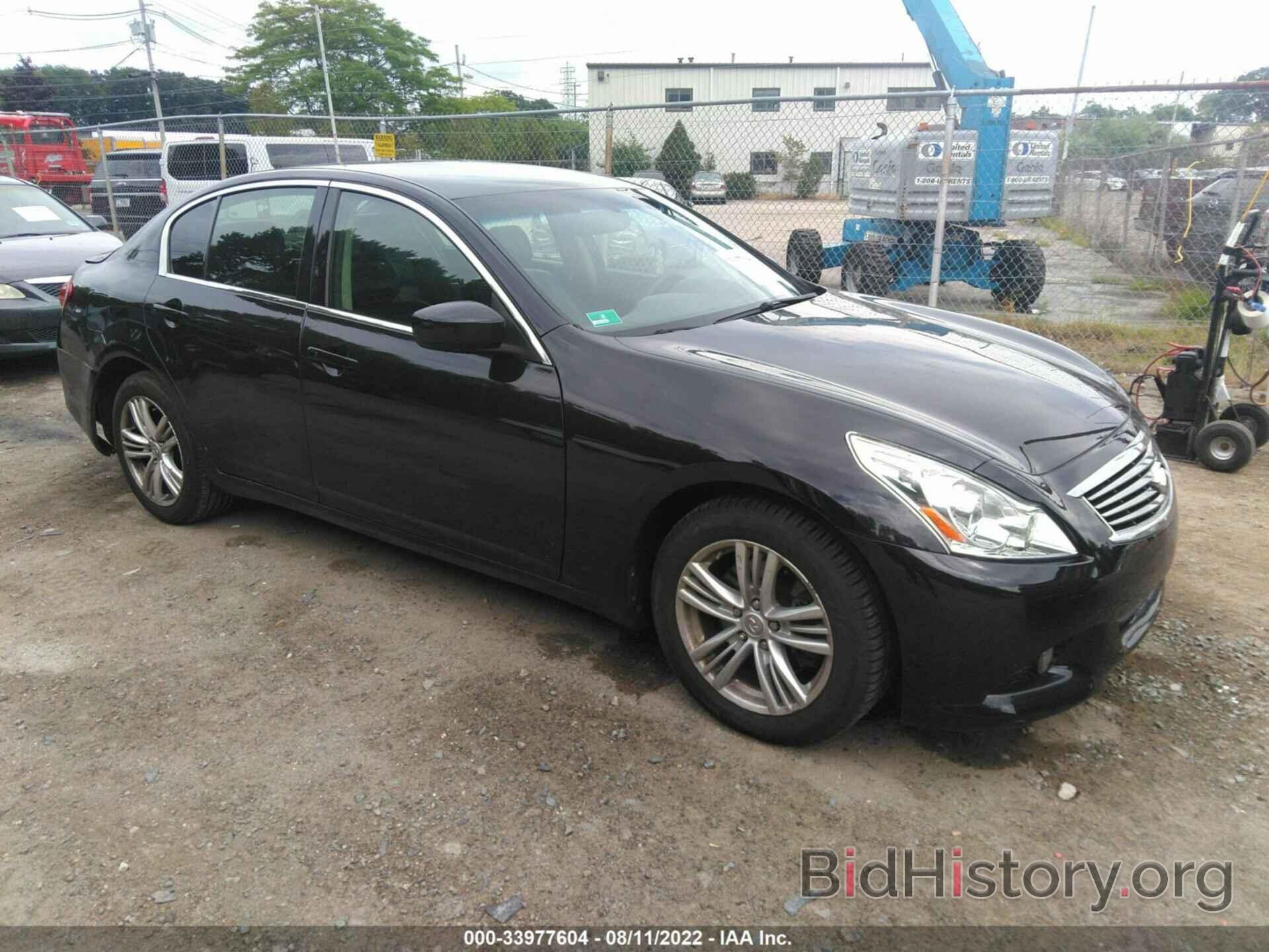 Фотография JN1CV6AR8DM353540 - INFINITI G37 SEDAN 2013